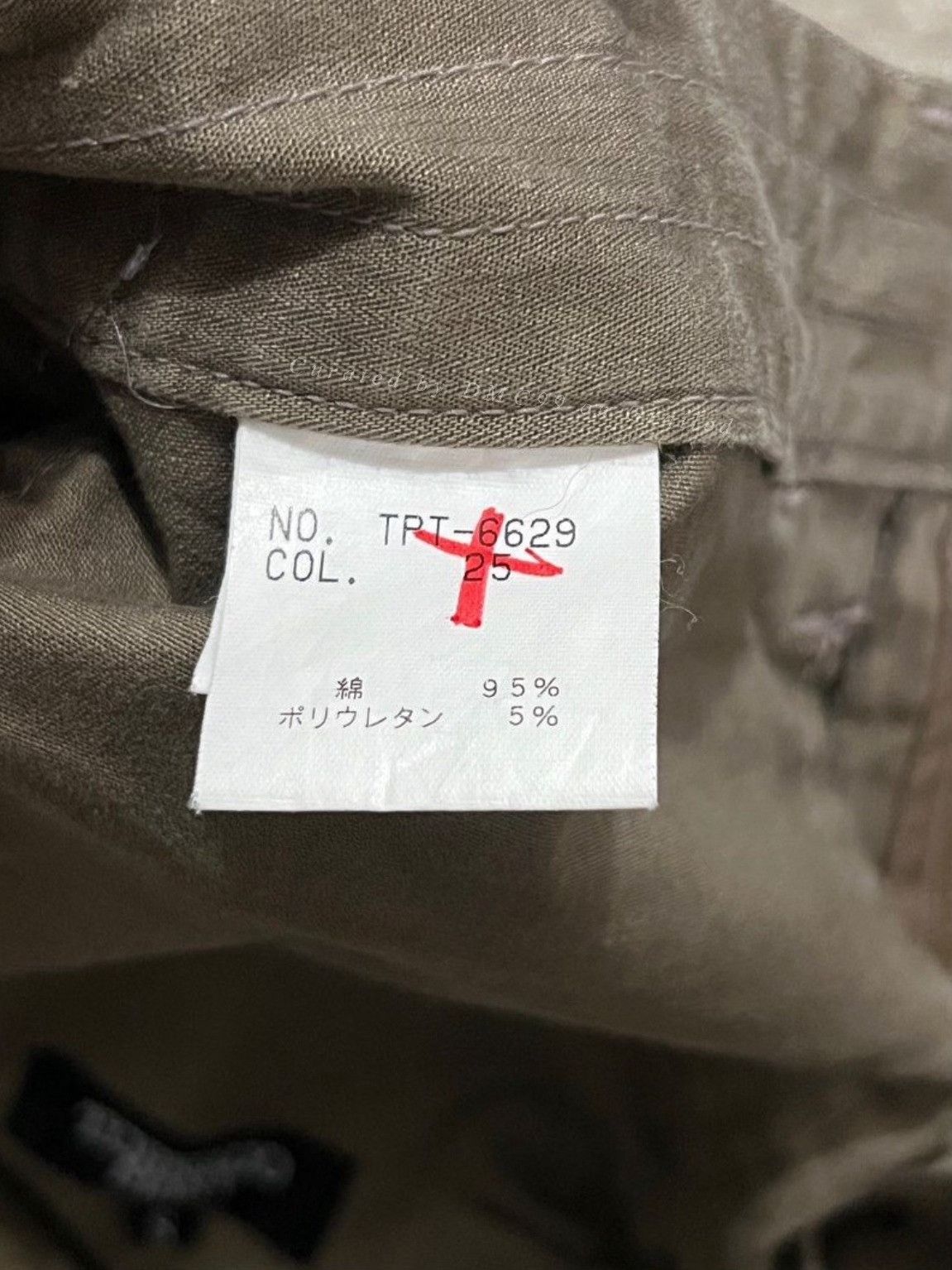 Vintage 2000s Tornado Mart Earth Tone Cargo Pant Size US 30 / EU 46 - 8 Thumbnail