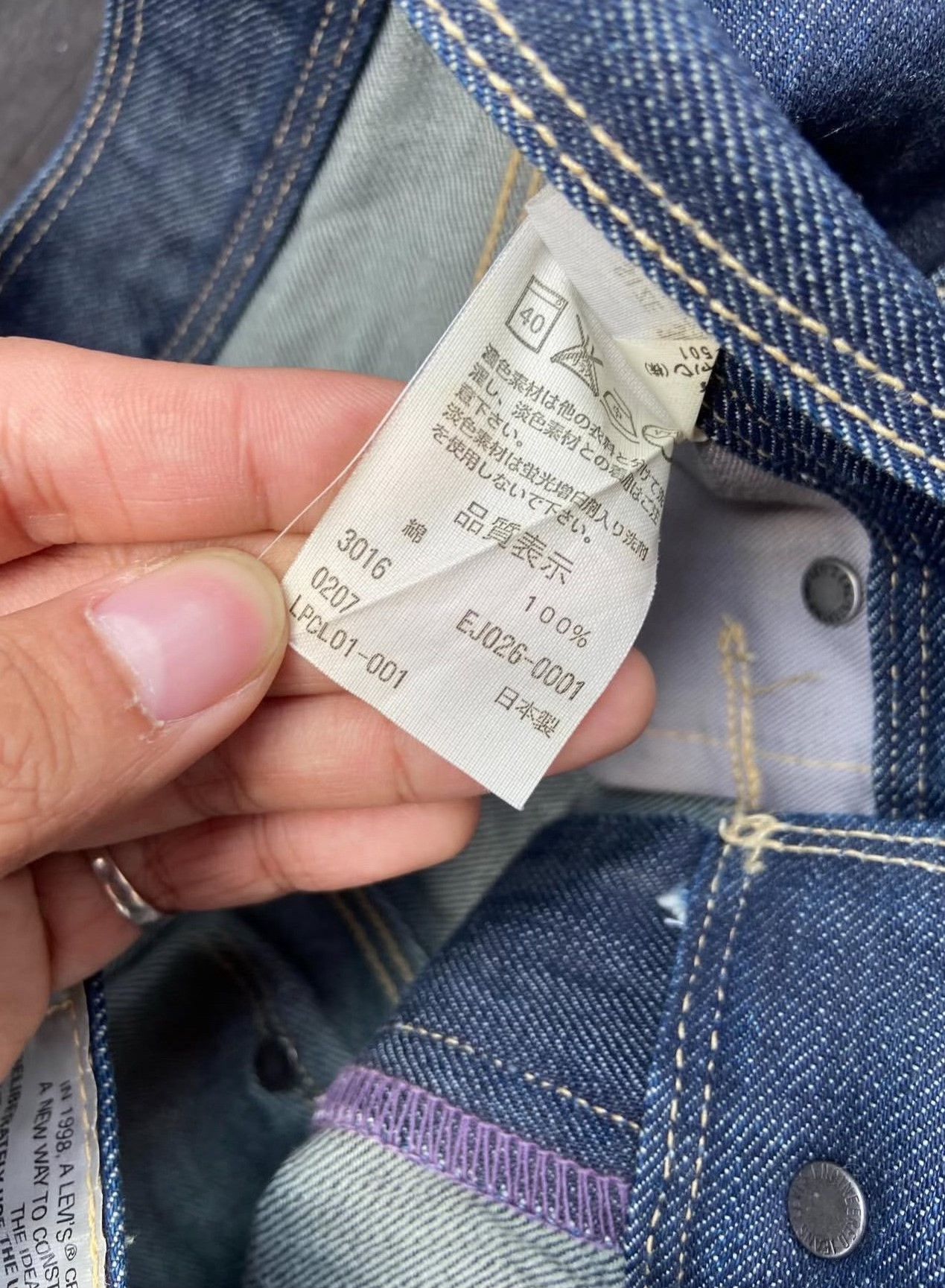 Levi's Vintage Levi's 90s Engineered Jeans LEJ Size US 30 / EU 46 - 8 Thumbnail
