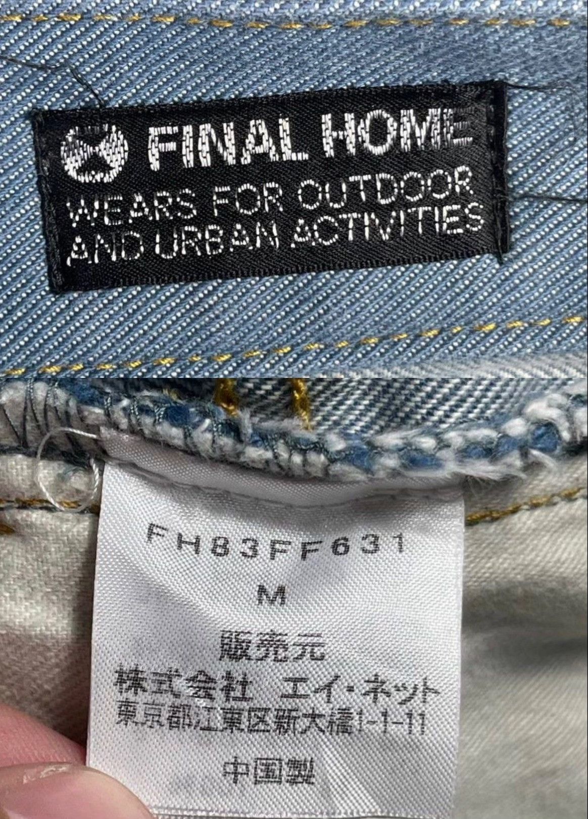 Vintage Vintage Final Home Utility Survival Denim Jeans Size US 30 / EU 46 - 8 Thumbnail