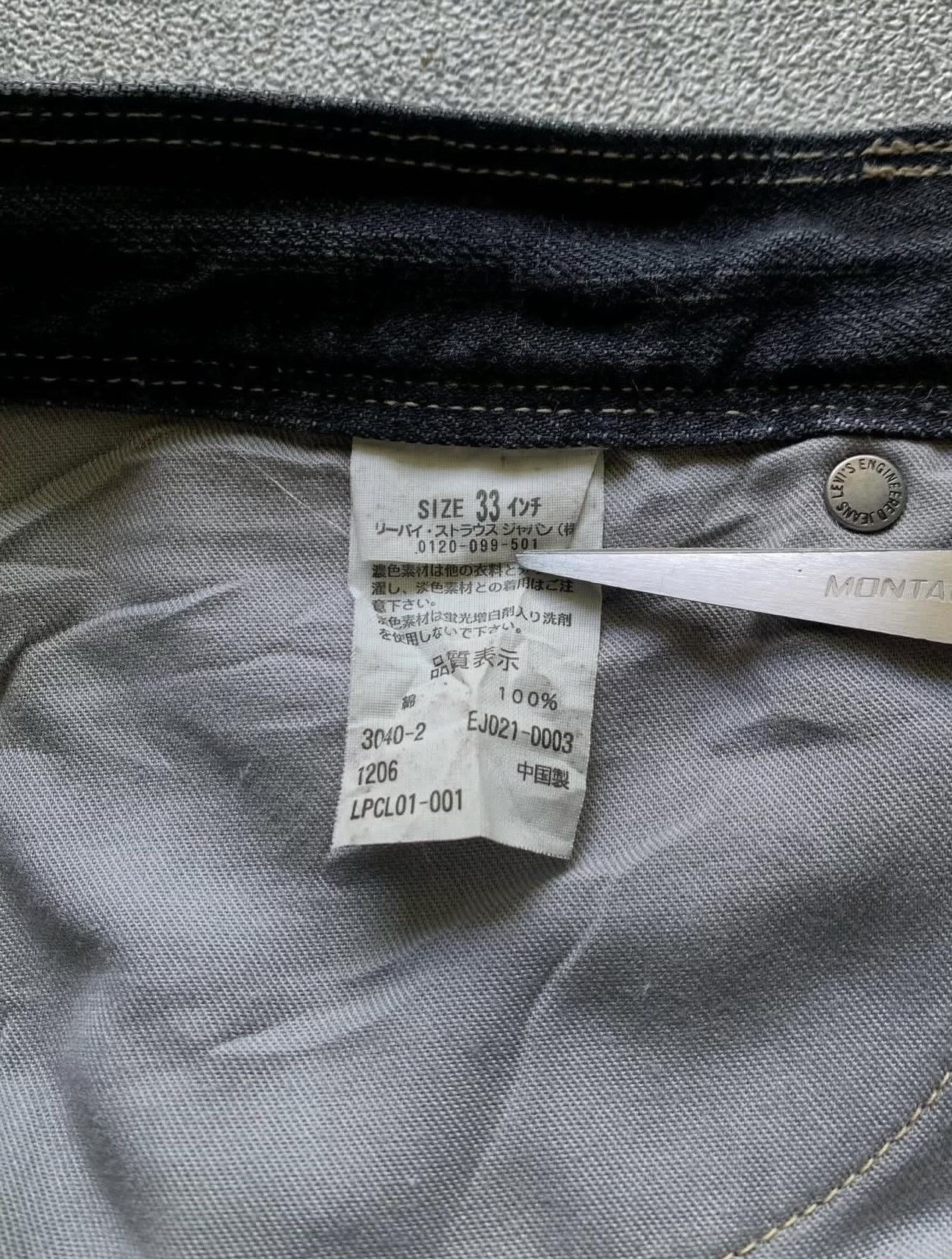 Levi's Vintage 1999 Levis Engineered Jeans Size US 30 / EU 46 - 7 Thumbnail