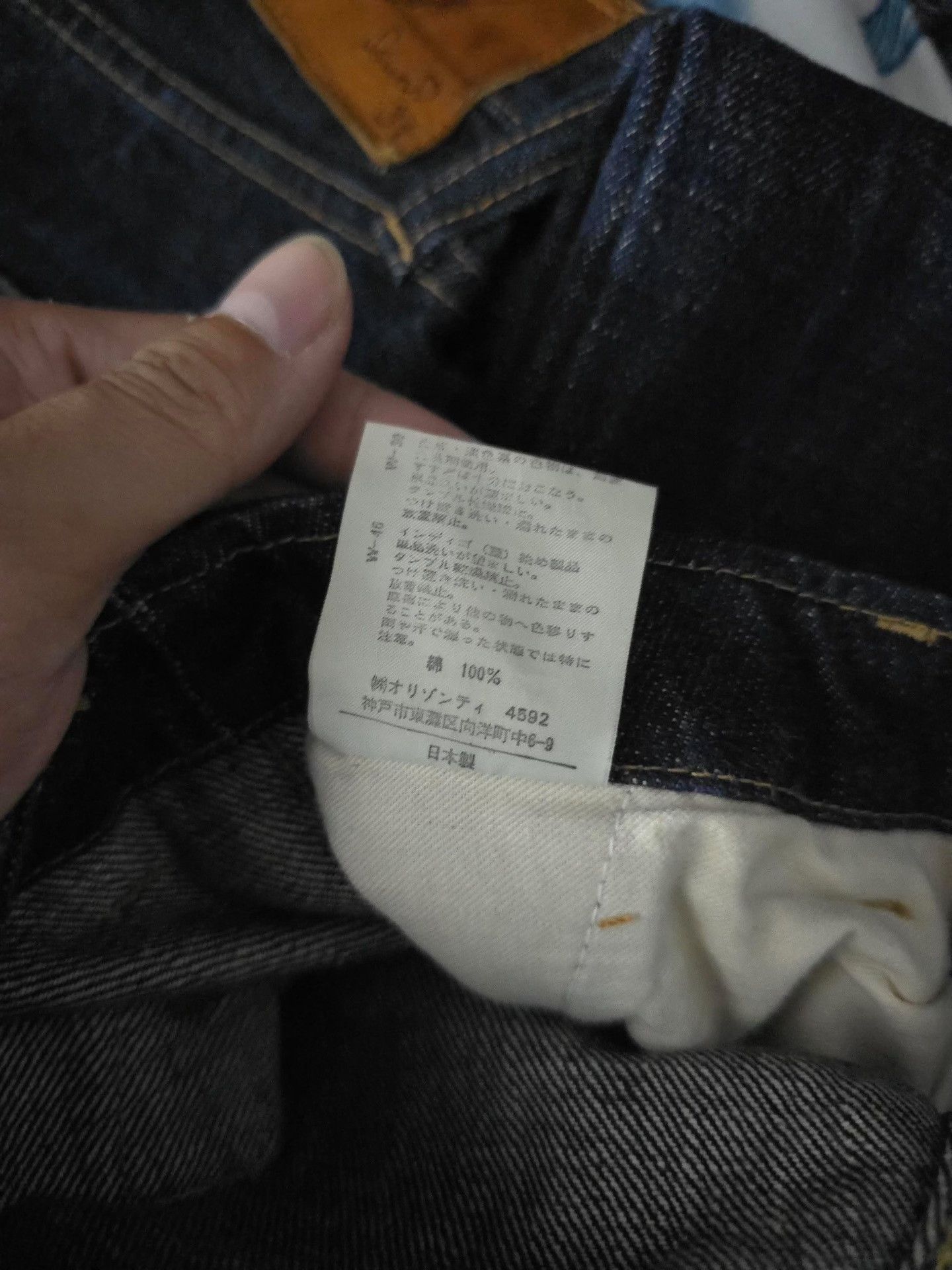 Vintage 1990s Beauty:Beast Raw Denim Trouser Size US 30 / EU 46 - 8 Thumbnail
