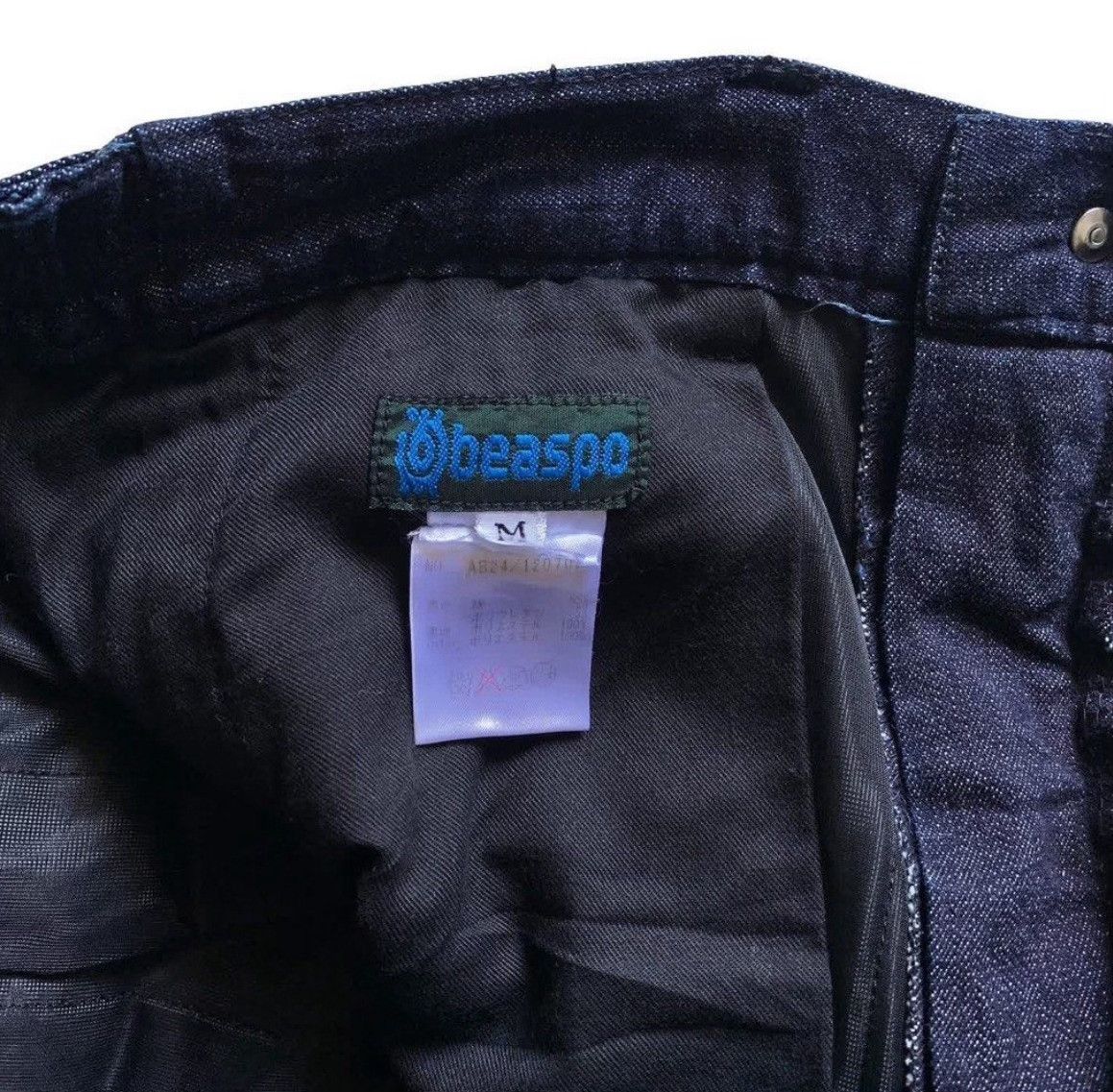 Vintage Archive Beaspo Indigo Denim Trousers Size US 30 / EU 46 - 3 Thumbnail