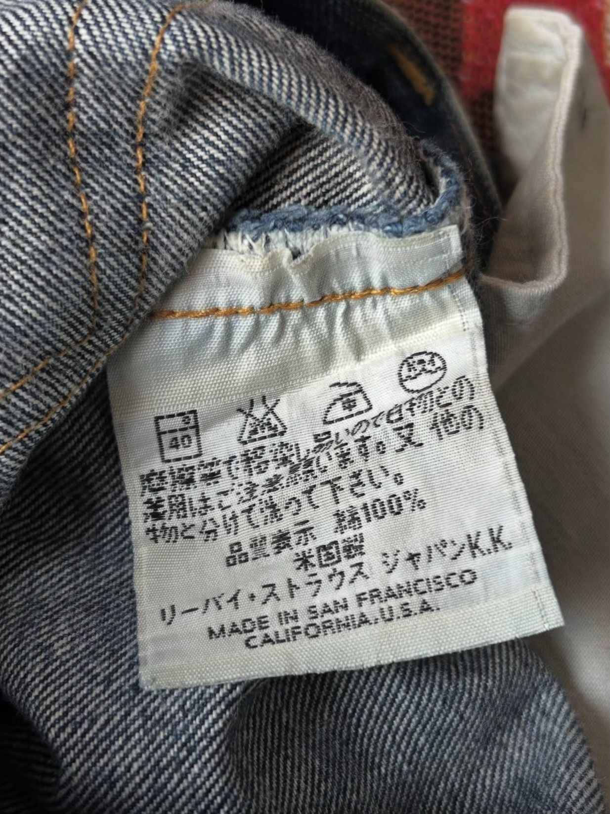Vintage Vintage 1990s Levi's 501xxc Jeans Size US 30 / EU 46 - 7 Thumbnail