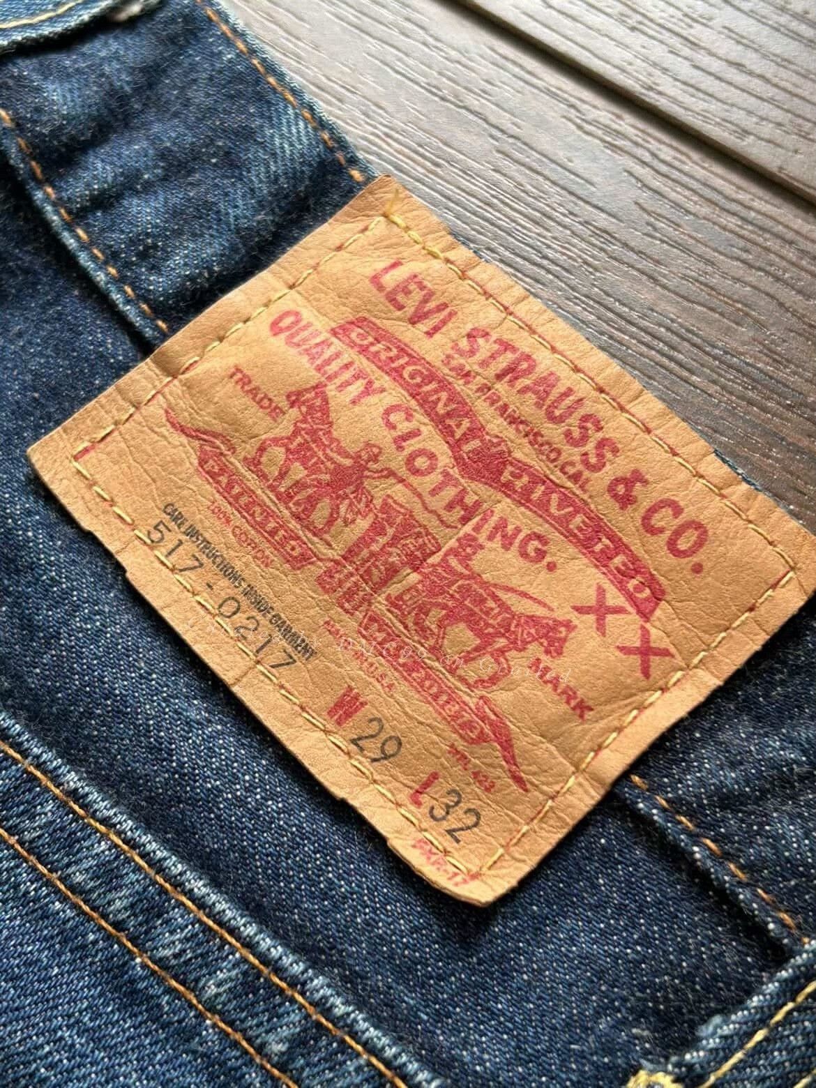 Vintage Vintage 1990s Levi's 517 Jeans Size US 30 / EU 46 - 6 Thumbnail