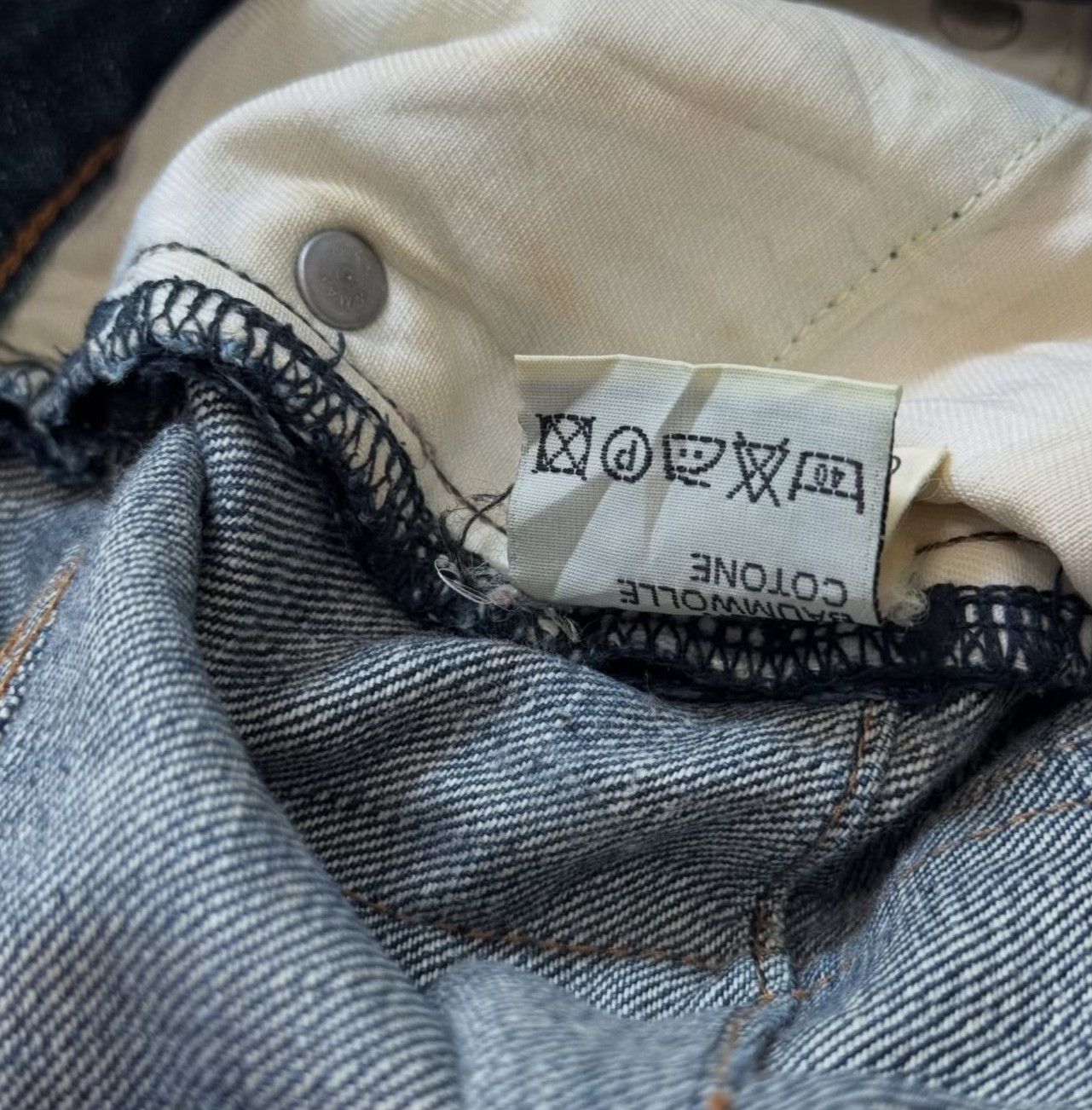 Vintage Vintage Dior Homme AW05 Dust Wash Jeans Size US 30 / EU 46 - 9 Thumbnail