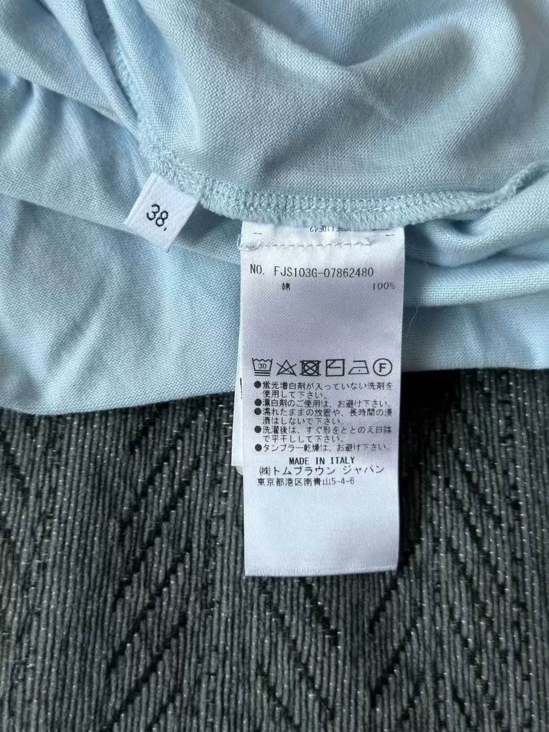 Thom Browne Thom Browne Light Blue Long-Sleeve Top Size US M / EU 48-50 / 2 - 5 Thumbnail