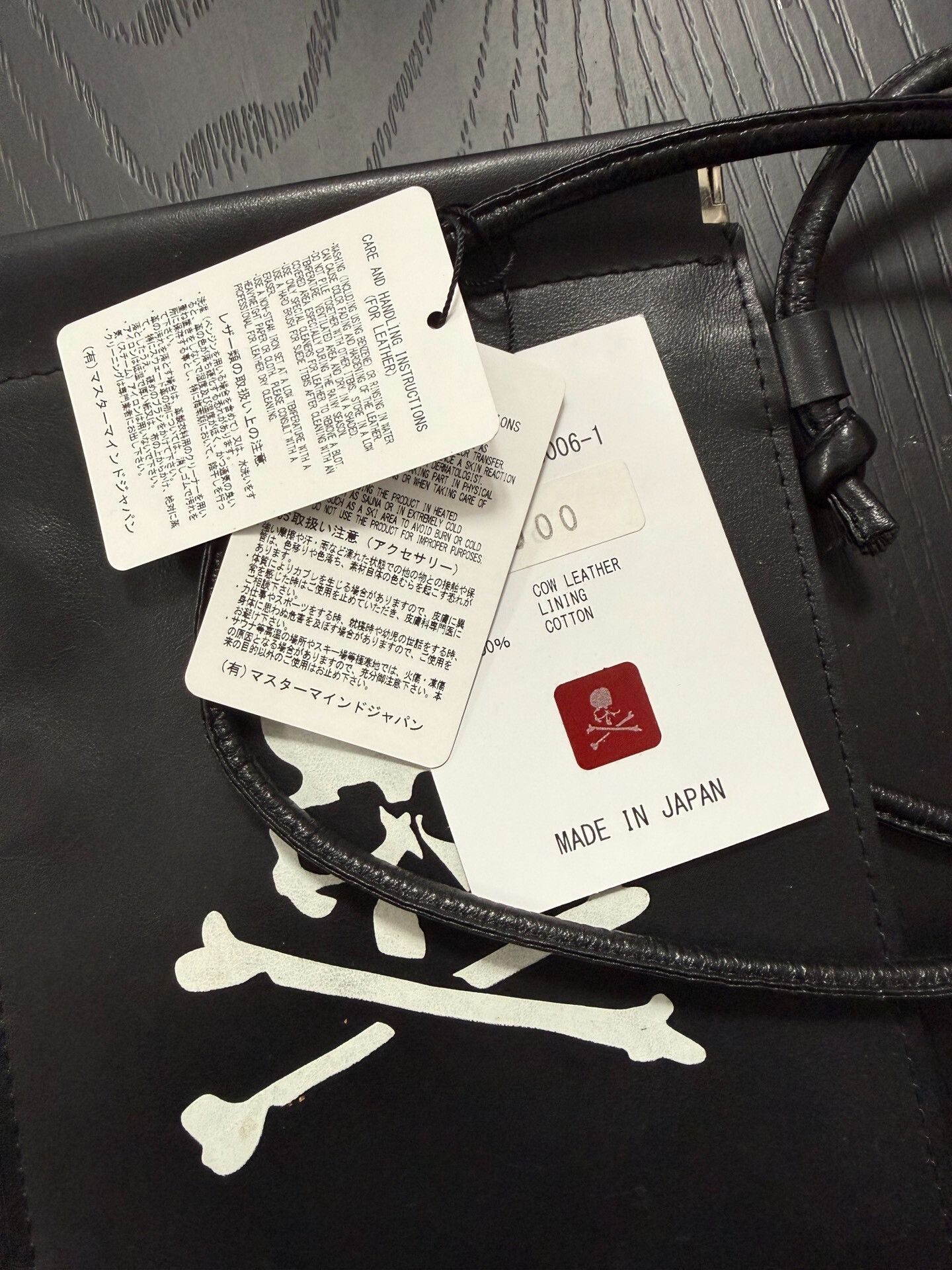 Mastermind Japan Mastermind Japan MMJ Small Crossbody Bag Size ONE SIZE - 2 Thumbnail