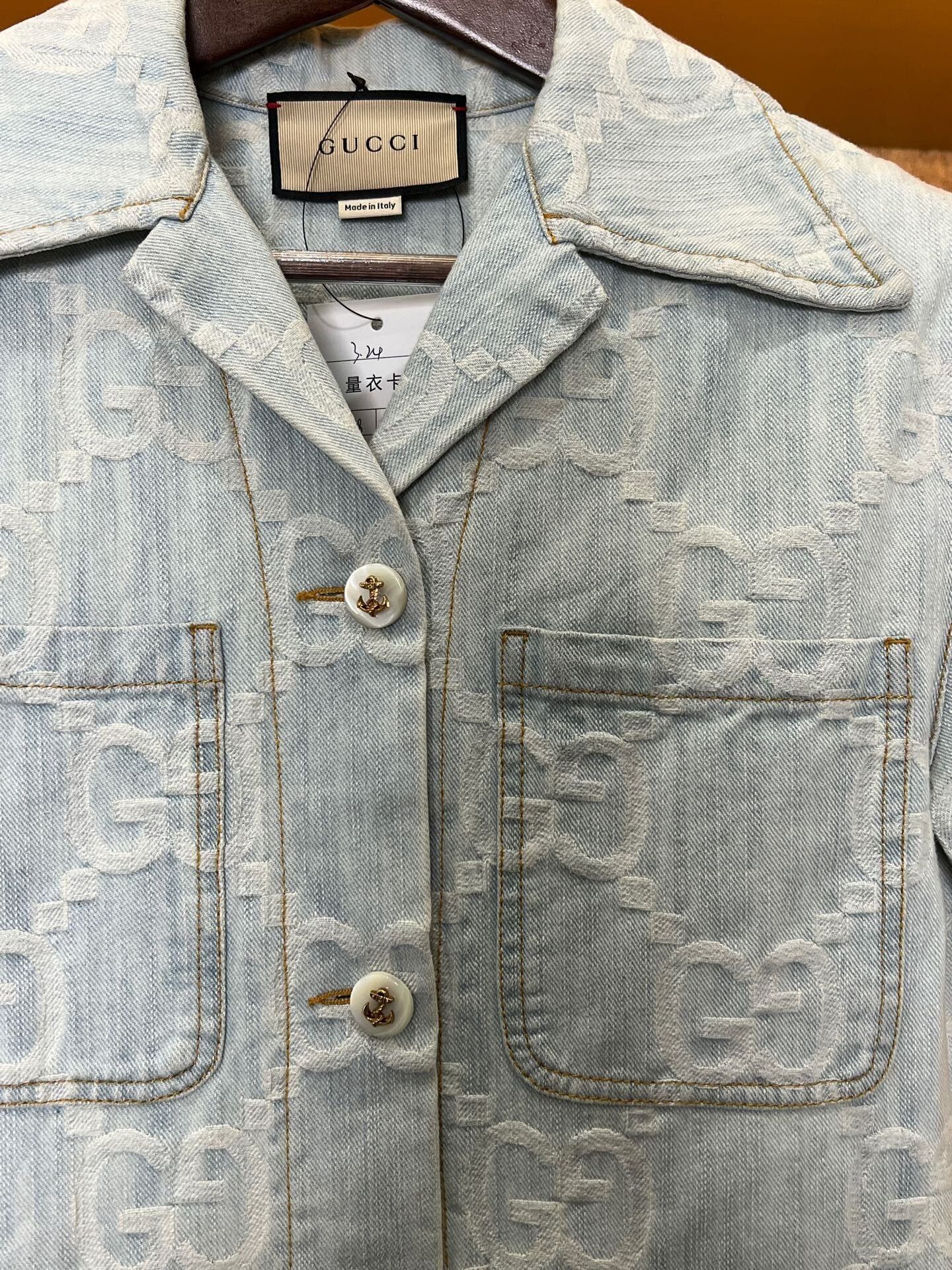 Gucci Gucci Light Blue All-Over Print Denim Shirt Size US M / EU 48-50 / 2 - 3 Thumbnail