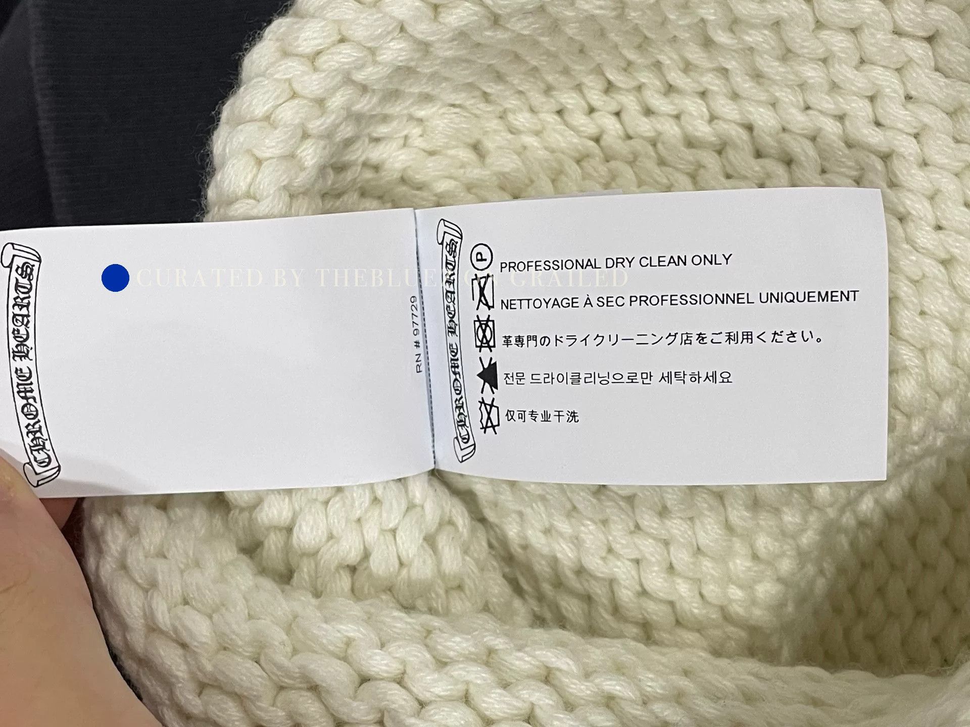 Chrome Hearts White Knit Beanie with Embroidered Cross Size ONE SIZE - 8 Thumbnail