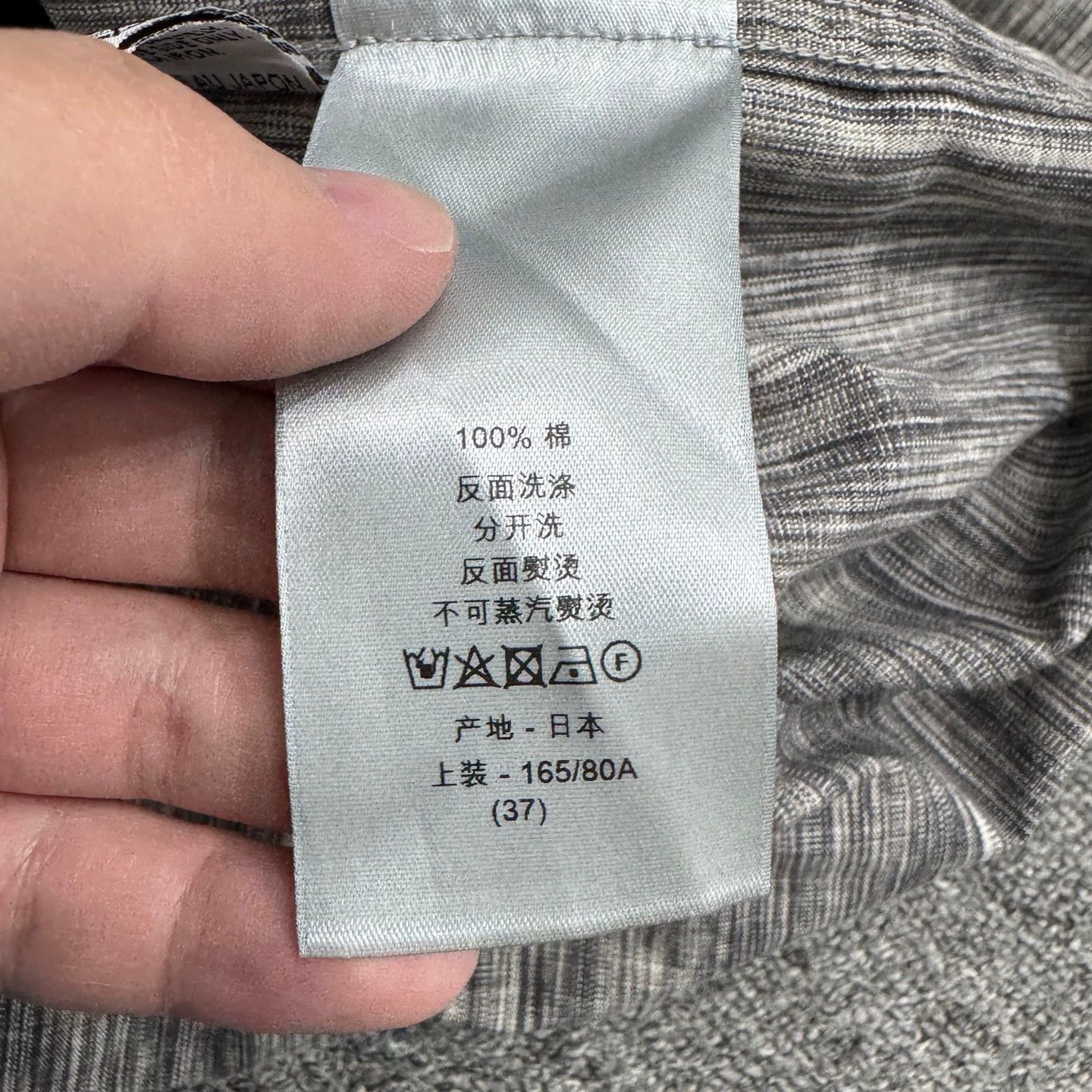 Dior All-over Print Denim Shirt in Multi Size US XS / EU 42 / 0 - 4 Thumbnail