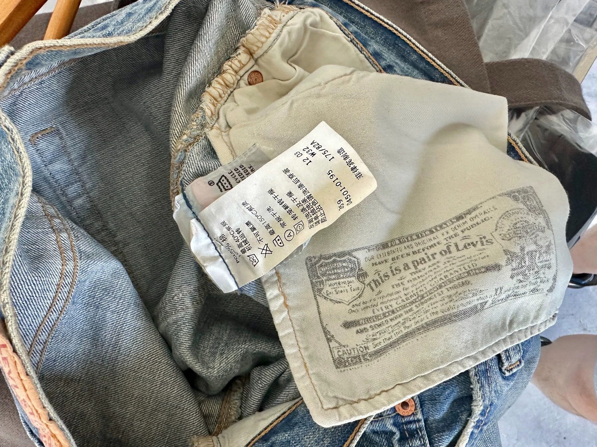Levi's Classic Blue Denim 501s in Size 32 Size US 32 / EU 48 - 8 Thumbnail