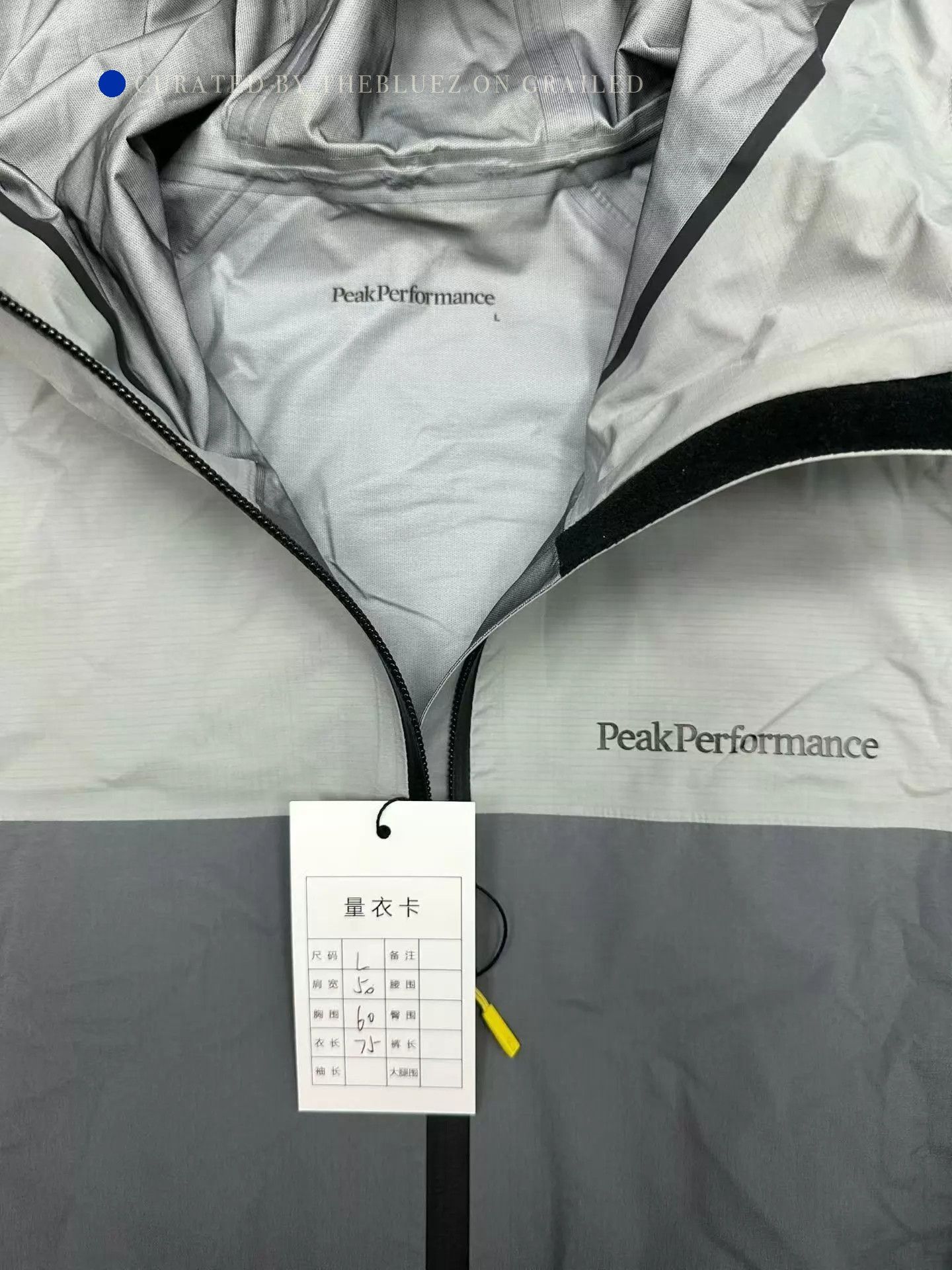 Peak Performance Color-Blocked Tech Light Jacket Size US L / EU 52-54 / 3 - 2 Thumbnail