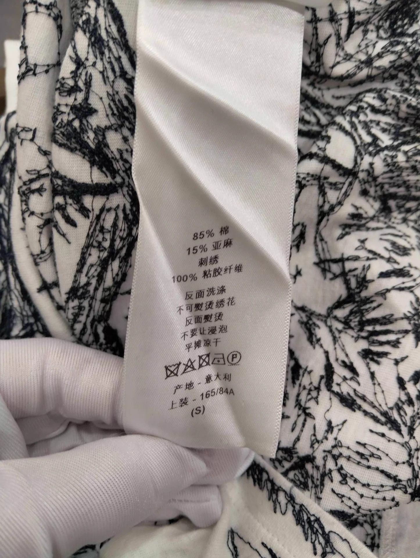 Dior Classic Print Short Sleeve Tee in Multi Size US S / EU 44-46 / 1 - 4 Thumbnail