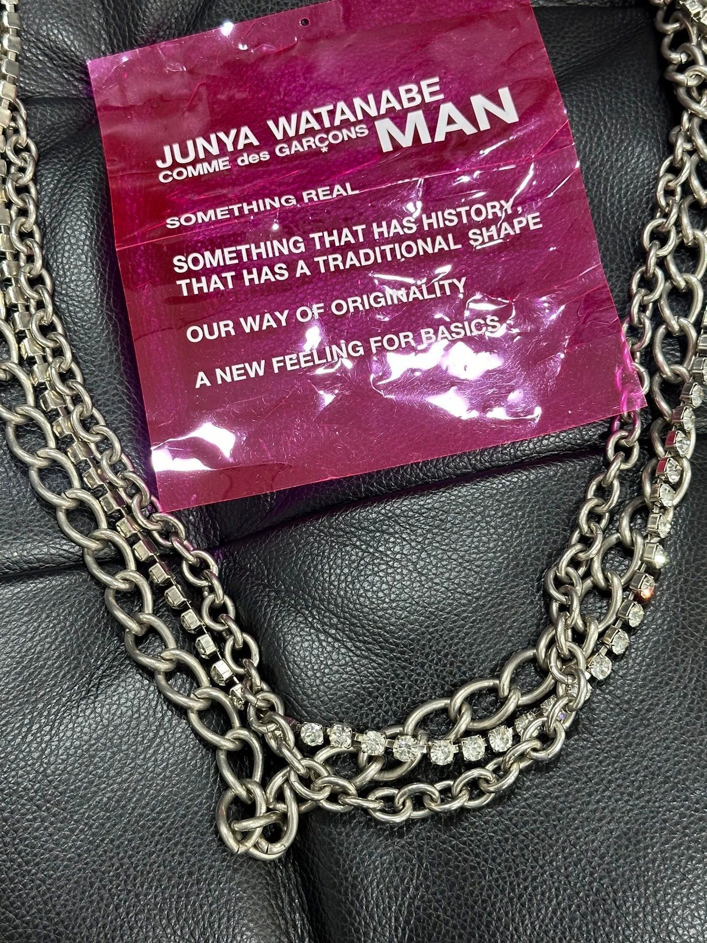 Junya Watanabe Silver Gemstone Pants Chain Size ONE SIZE - 4 Thumbnail