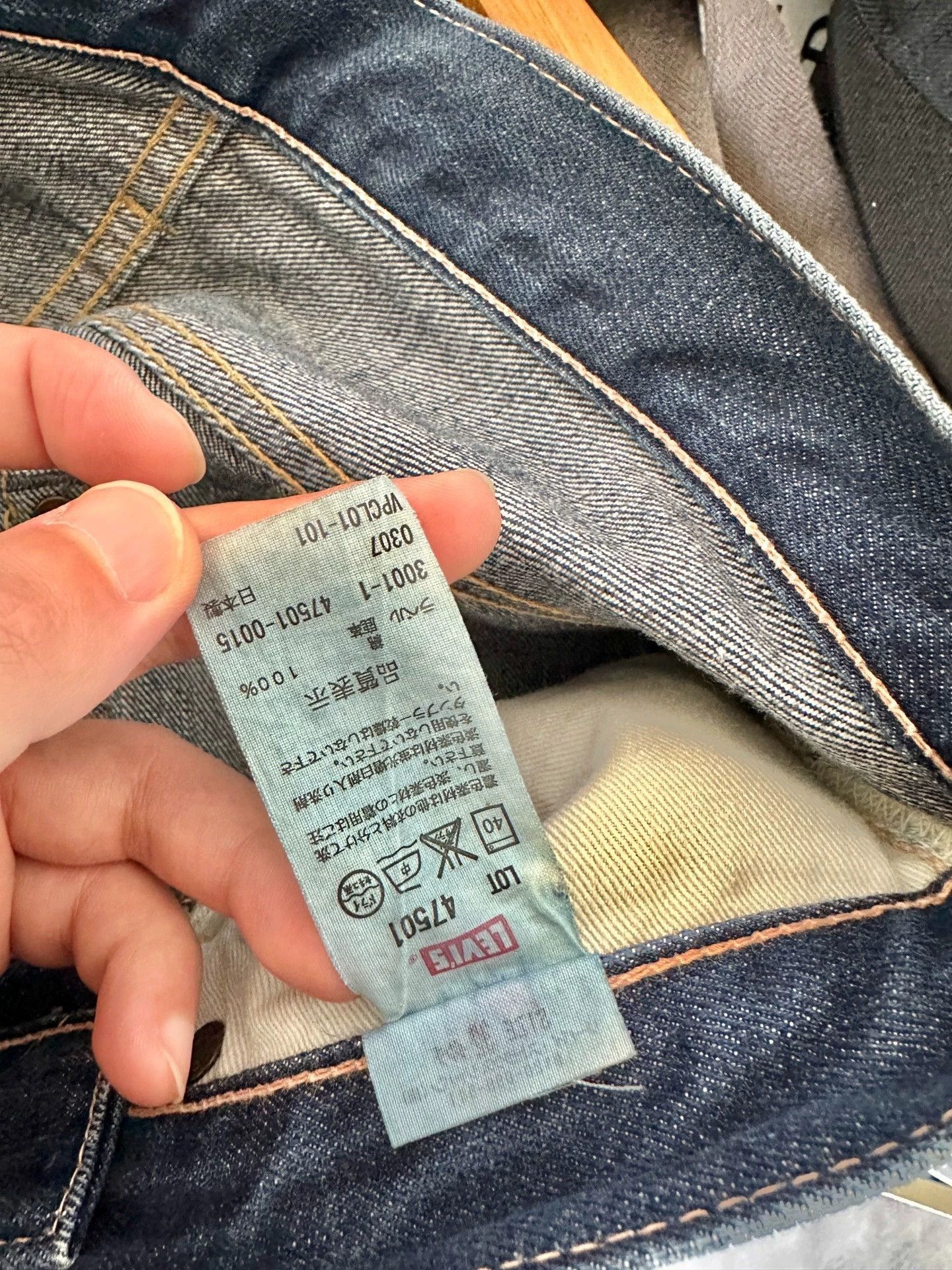 Levi's Authentic Heavy Wash Denim Jeans Size US 32 / EU 48 - 8 Thumbnail