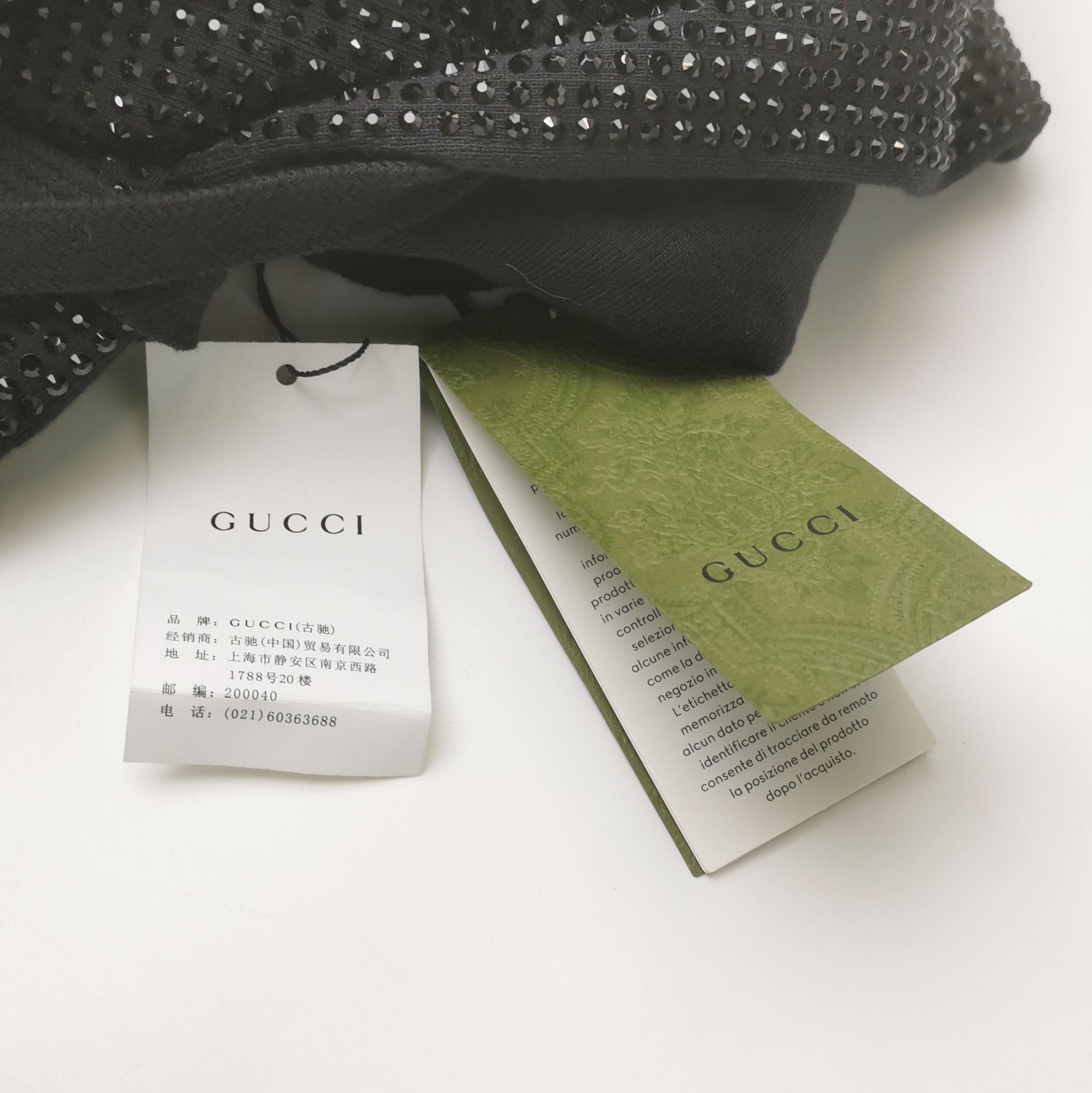 Gucci Gucci Women s Midi Size S / US 4 / IT 40 - 5 Thumbnail