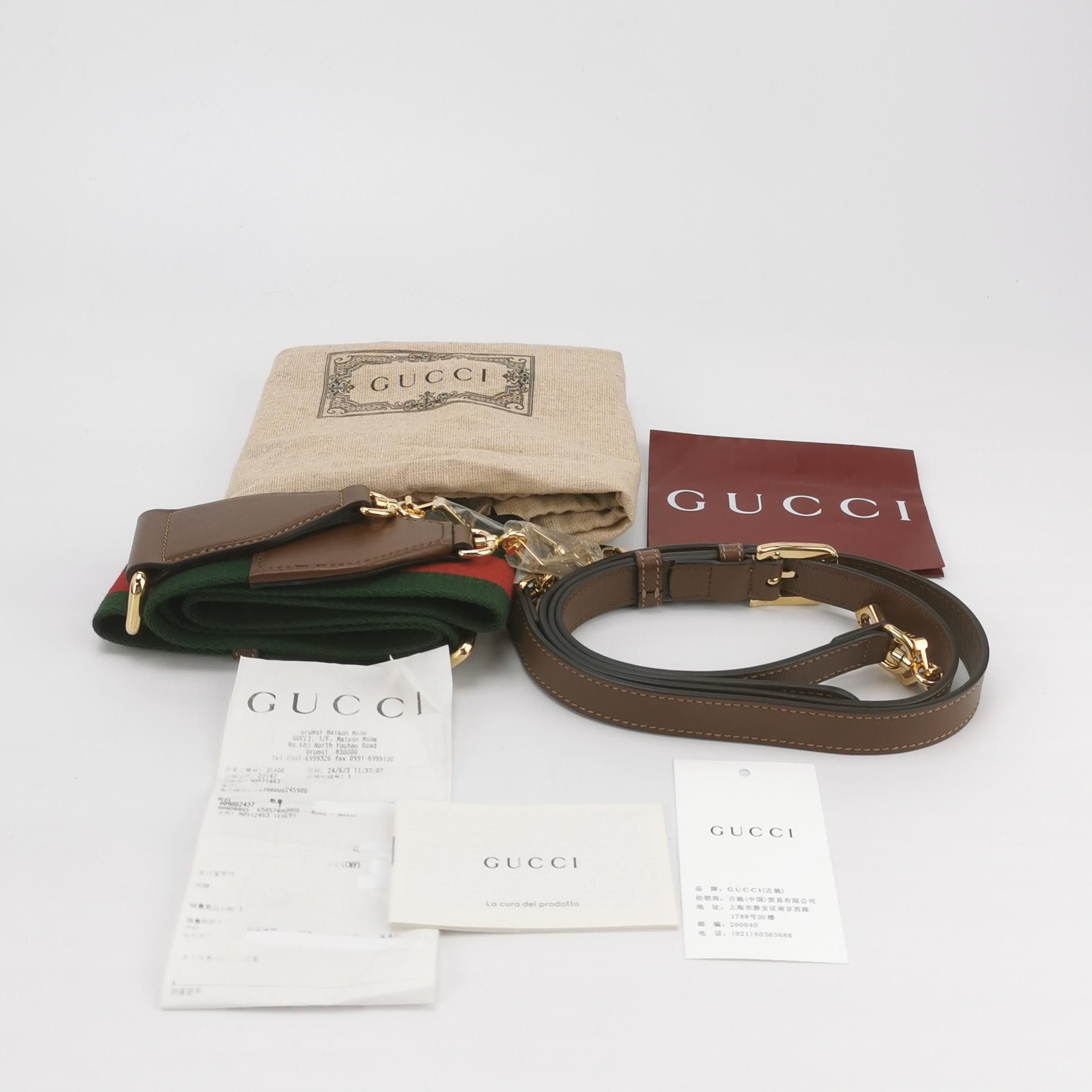 Gucci Gucci Women os Shoulder Bags Size ONE SIZE - 9 Thumbnail