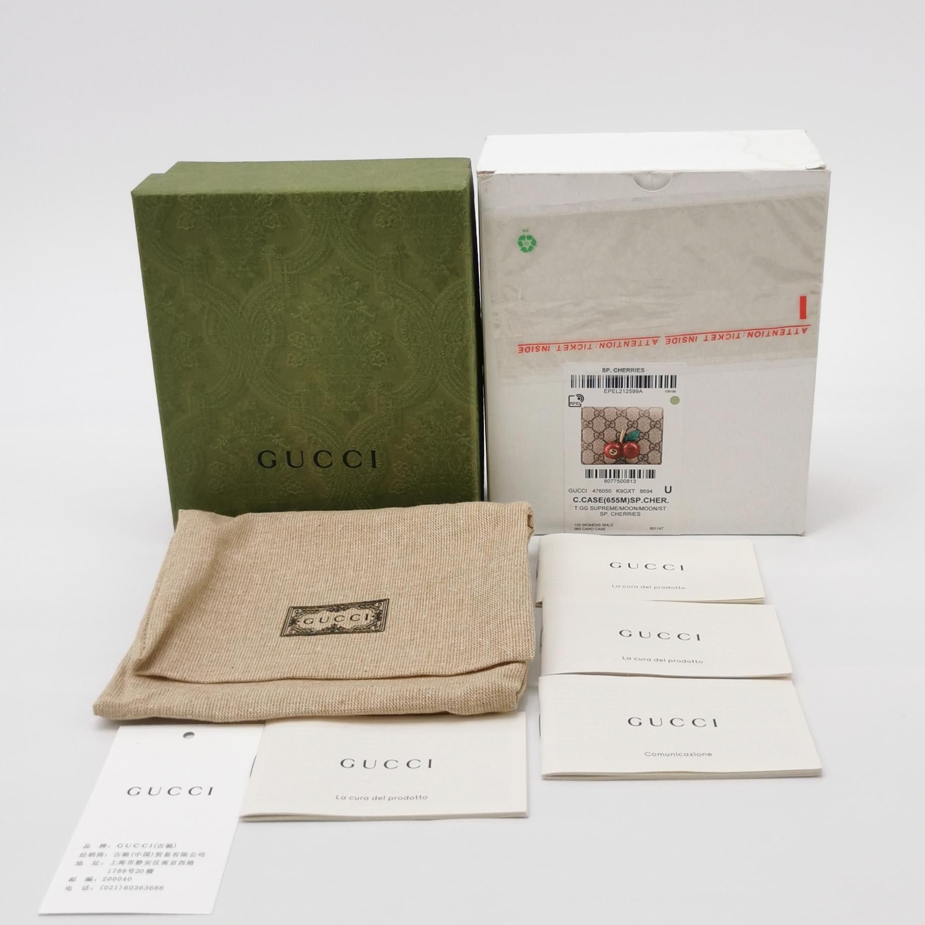 Gucci Gucci Women os Wallets Size ONE SIZE - 8 Thumbnail