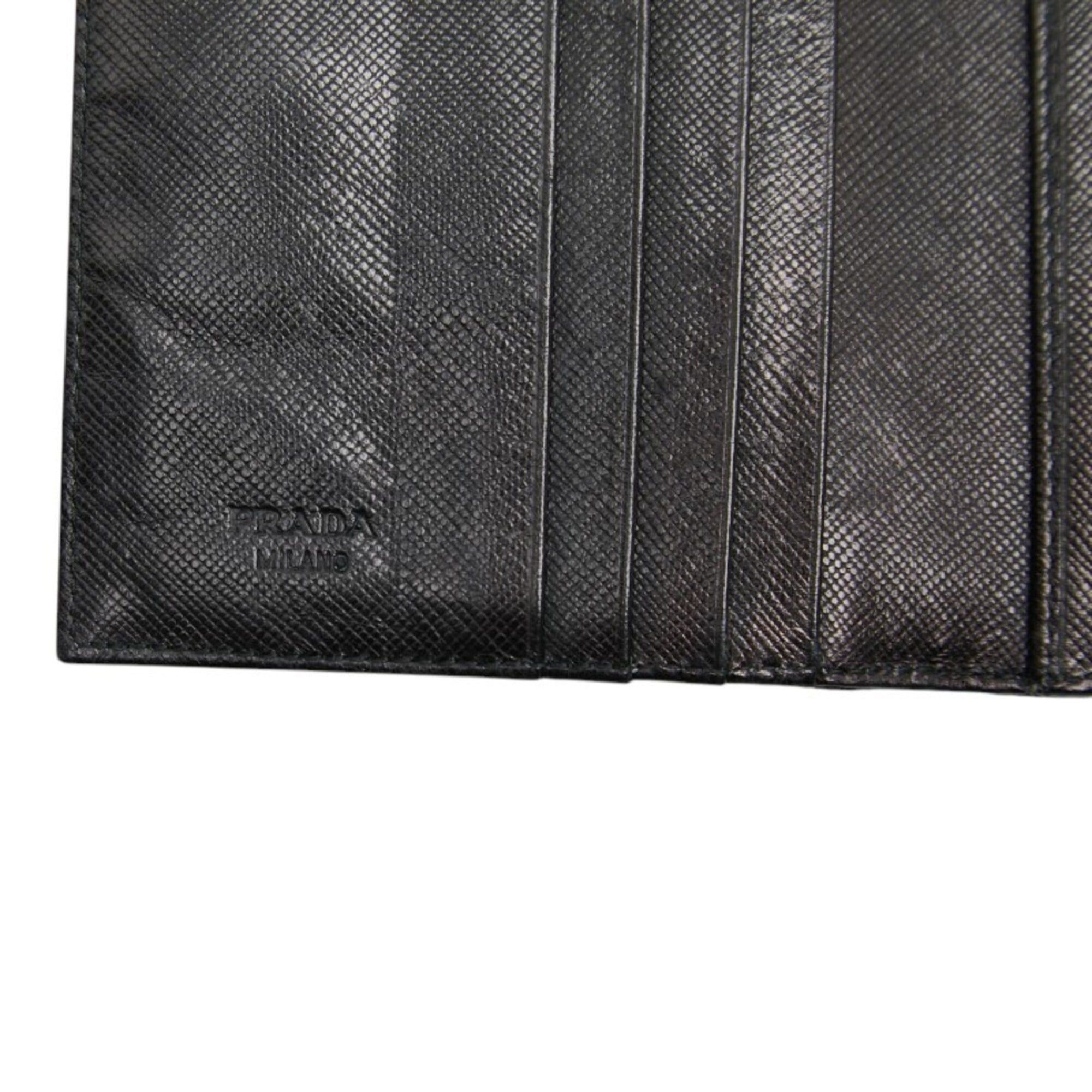 Prada Prada Triangle Logo Plate Bi-fold Wallet Black Nylon Women's PRADA Size ONE SIZE - 10 Thumbnail