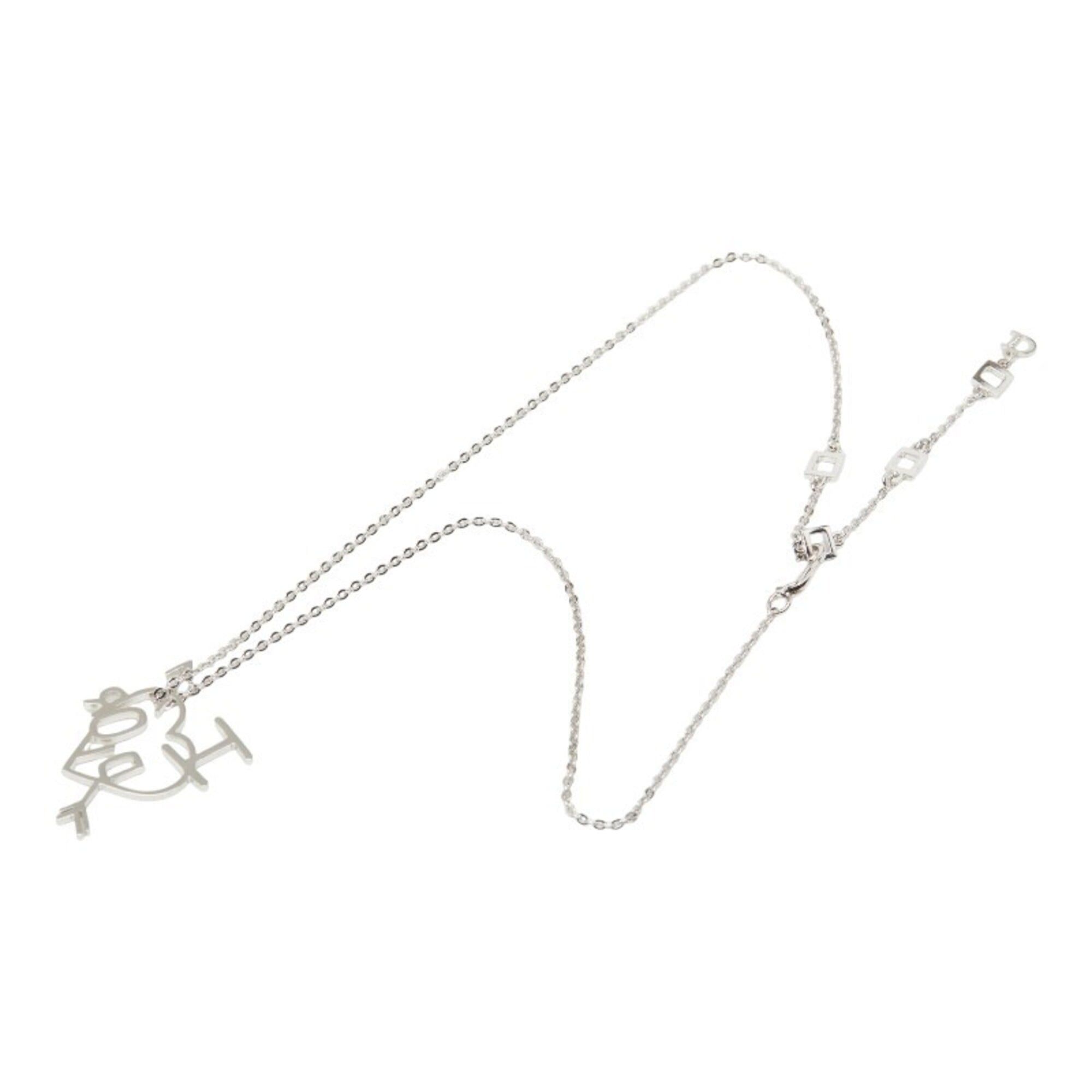 Dior Christian Dior Dior I LOVE DIOR Heart Arrow Necklace Silver Metal Women's Size ONE SIZE - 6 Thumbnail