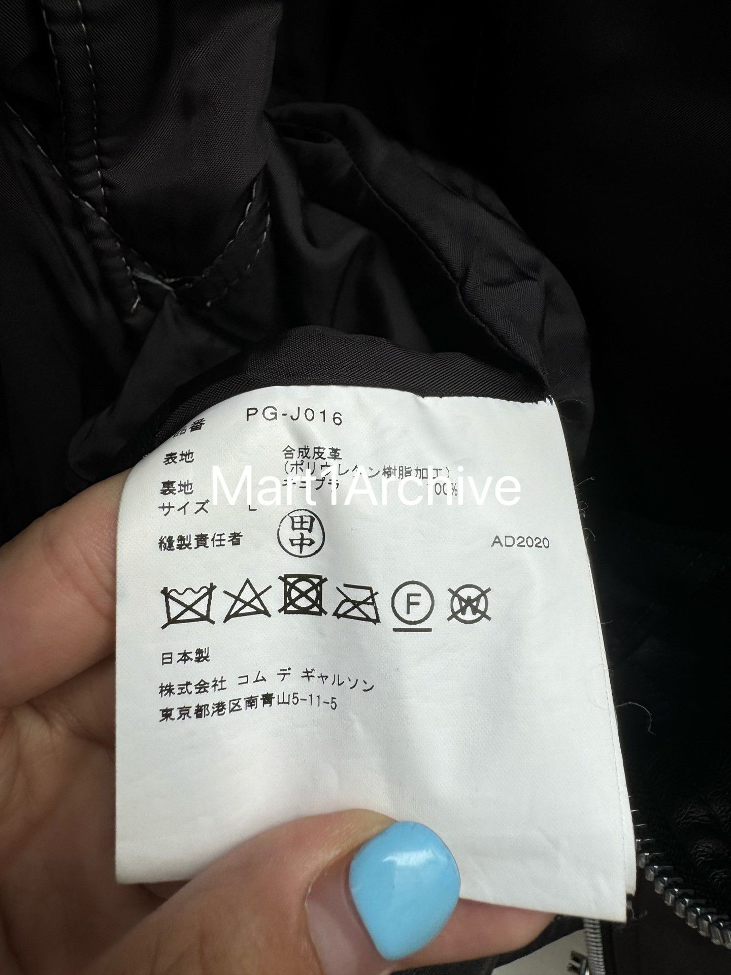 Comme des Garcons Comme Des Garçons Homme Plus Paneled Faux Leather Jacket US Size US L / EU 52-54 / 3 - 10 Thumbnail