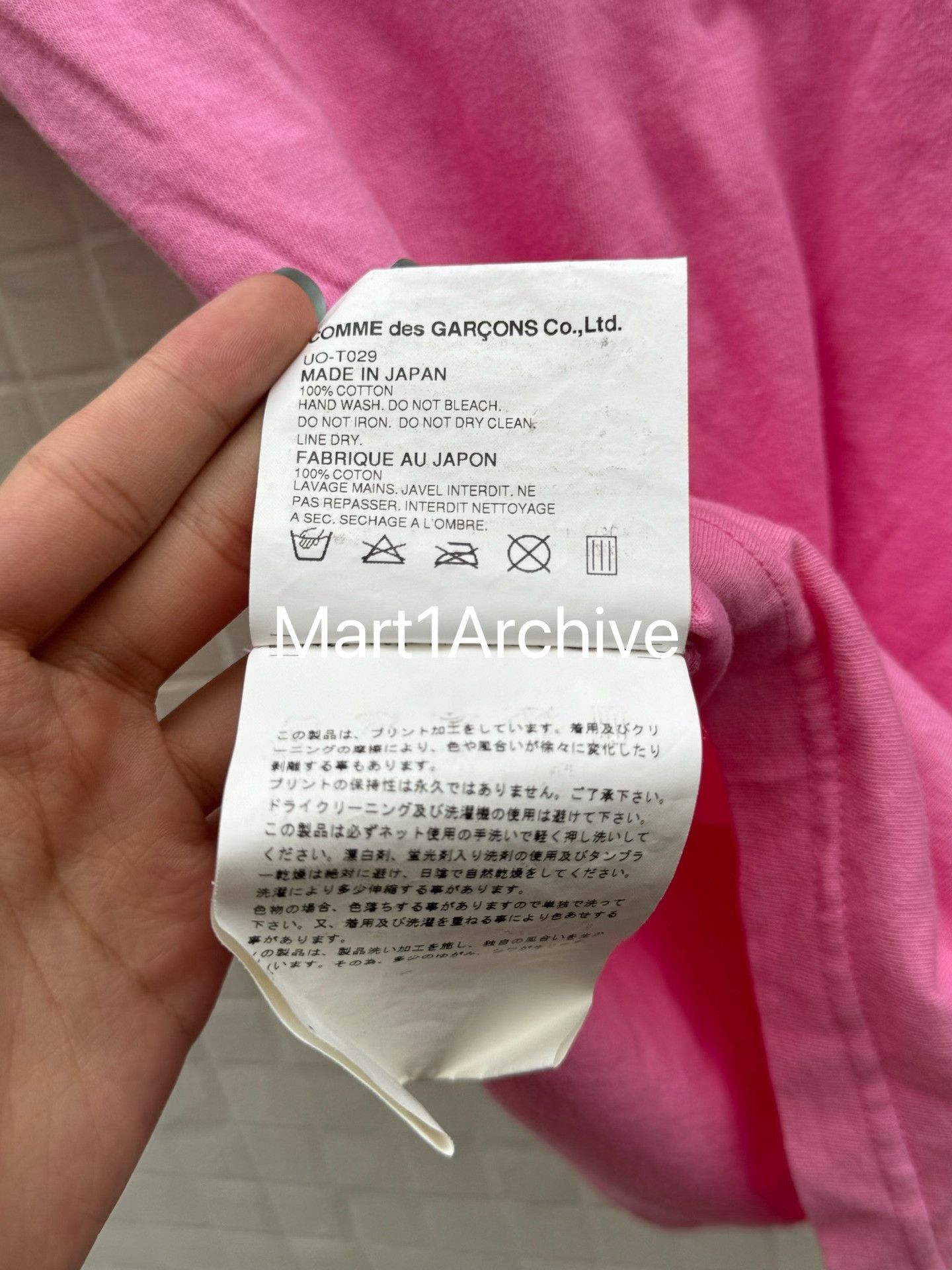 Comme des Garcons Junya Watanabe Comme des Garcons x Nike Hike Tee Size S Size US S / EU 44-46 / 1 - 7 Thumbnail