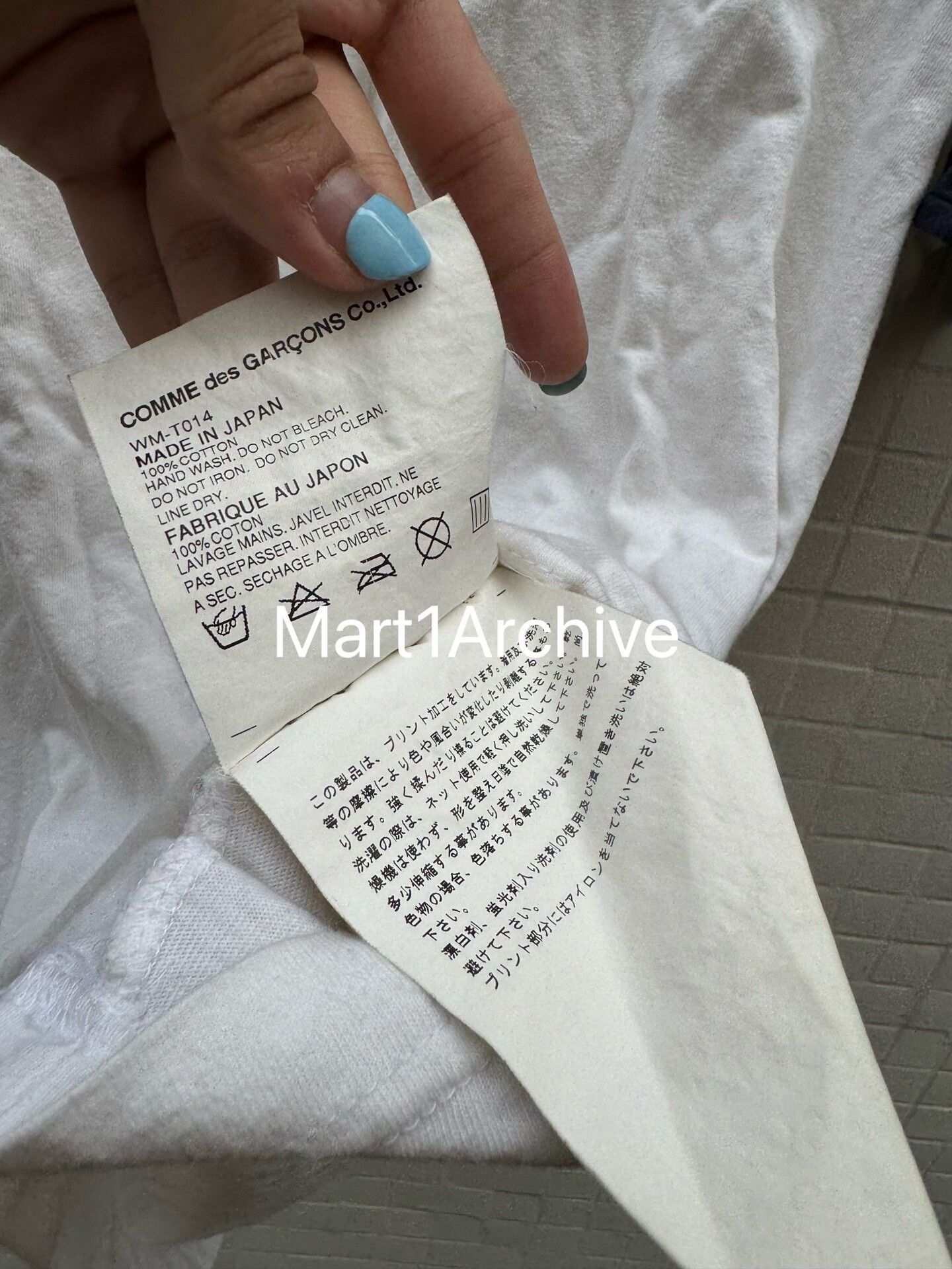 Comme des Garcons Junya Watanabe MAN Anchor Graphic T-Shirt Size S Size US S / EU 44-46 / 1 - 7 Thumbnail