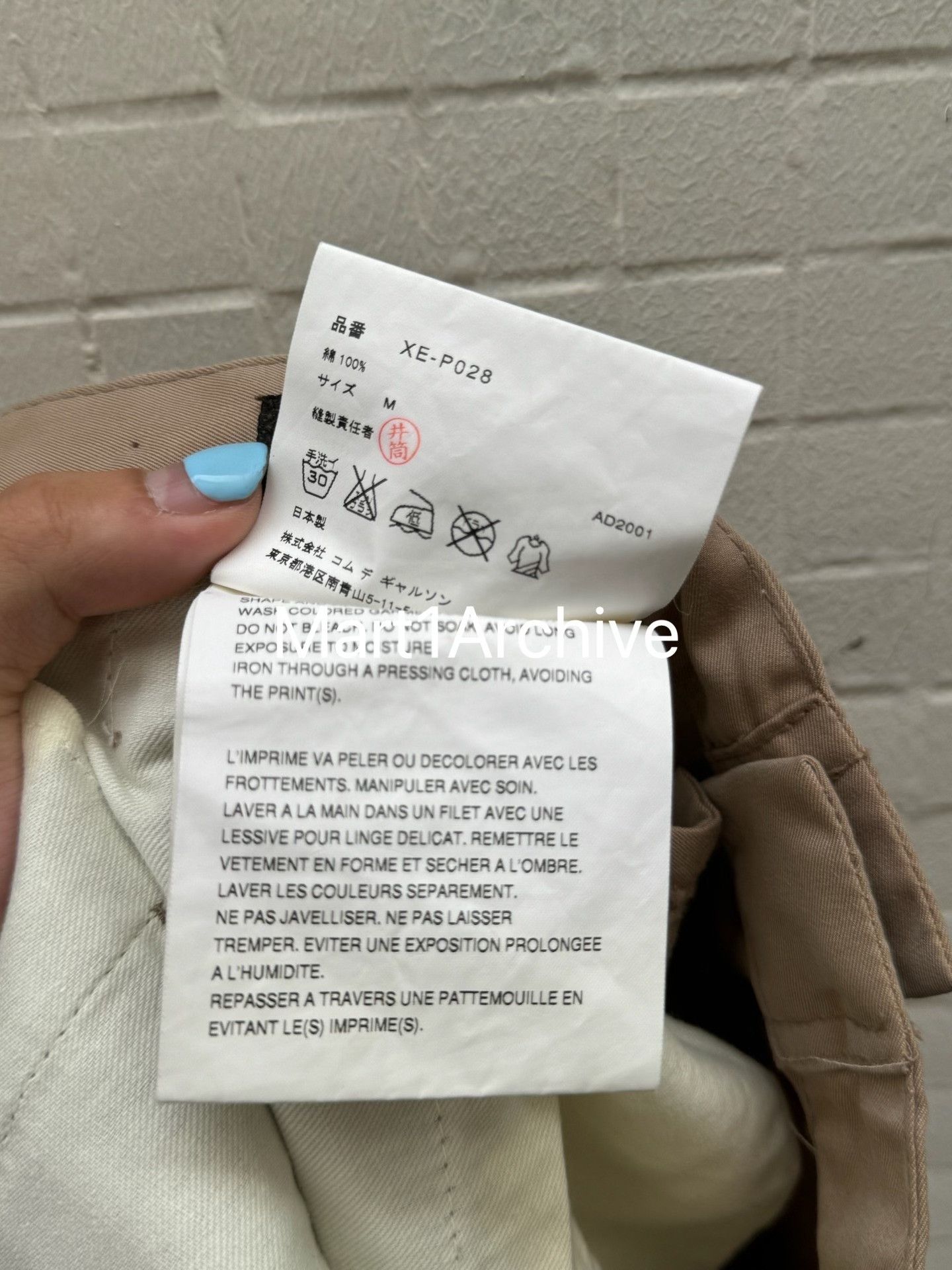 Comme des Garcons Comme Des Garçons Homme Plus Floral Casual Pants Size M Size US 32 / EU 48 - 8 Thumbnail