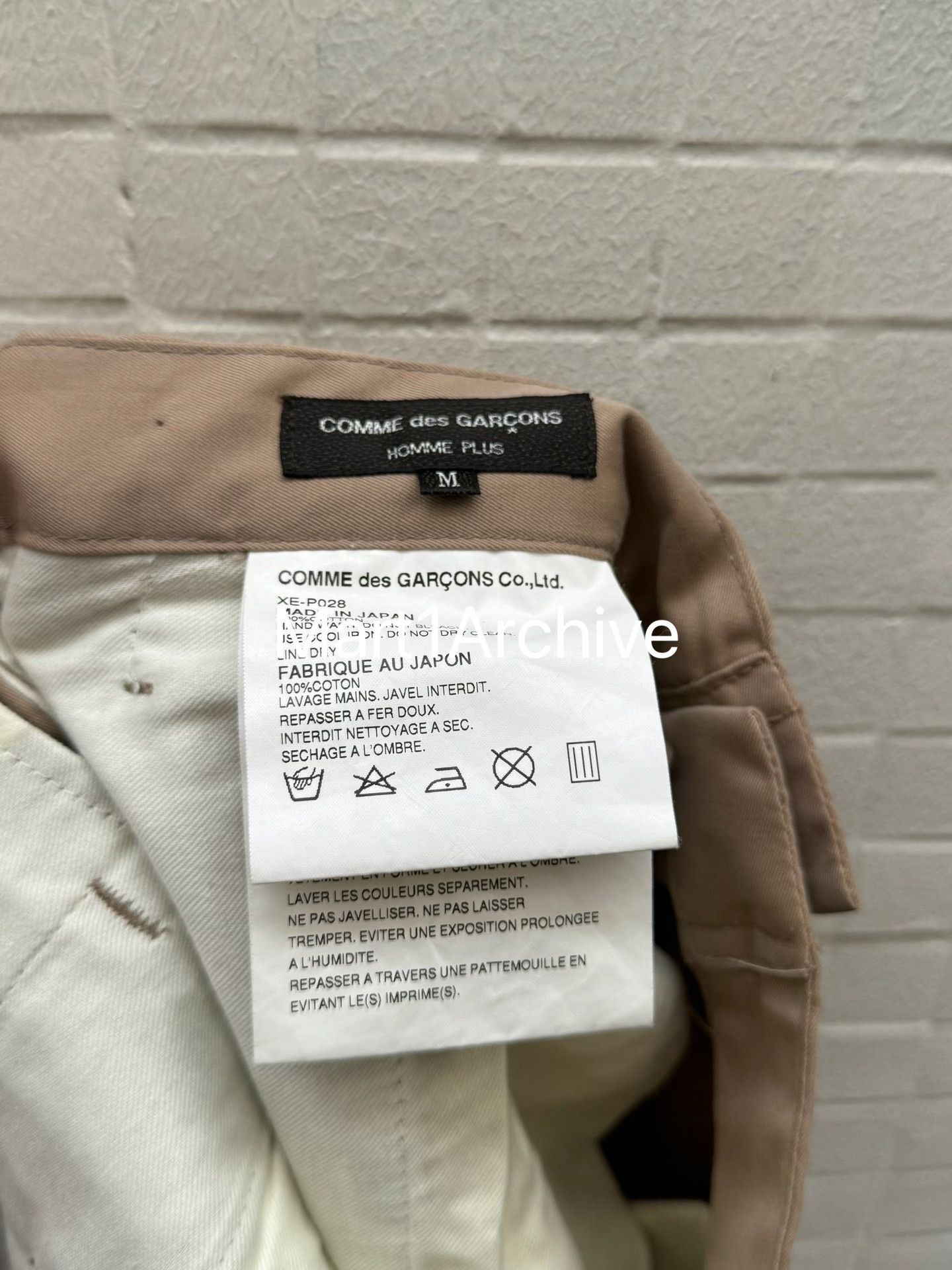 Comme des Garcons Comme Des Garçons Homme Plus Floral Casual Pants Size M Size US 32 / EU 48 - 7 Thumbnail