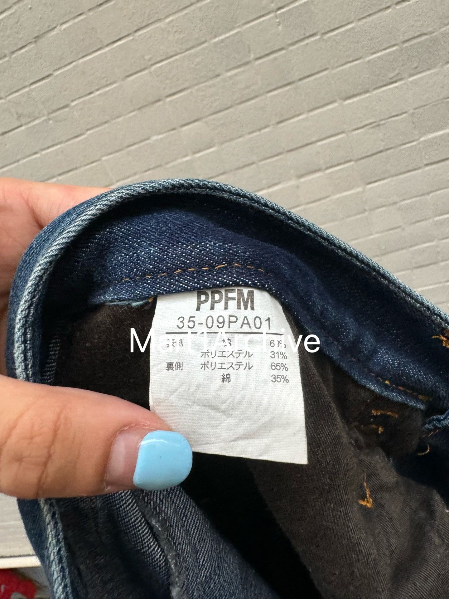 PPFM PPFM Geometric Embossed Denim Jeans US 33 Size US 33 - 6 Thumbnail
