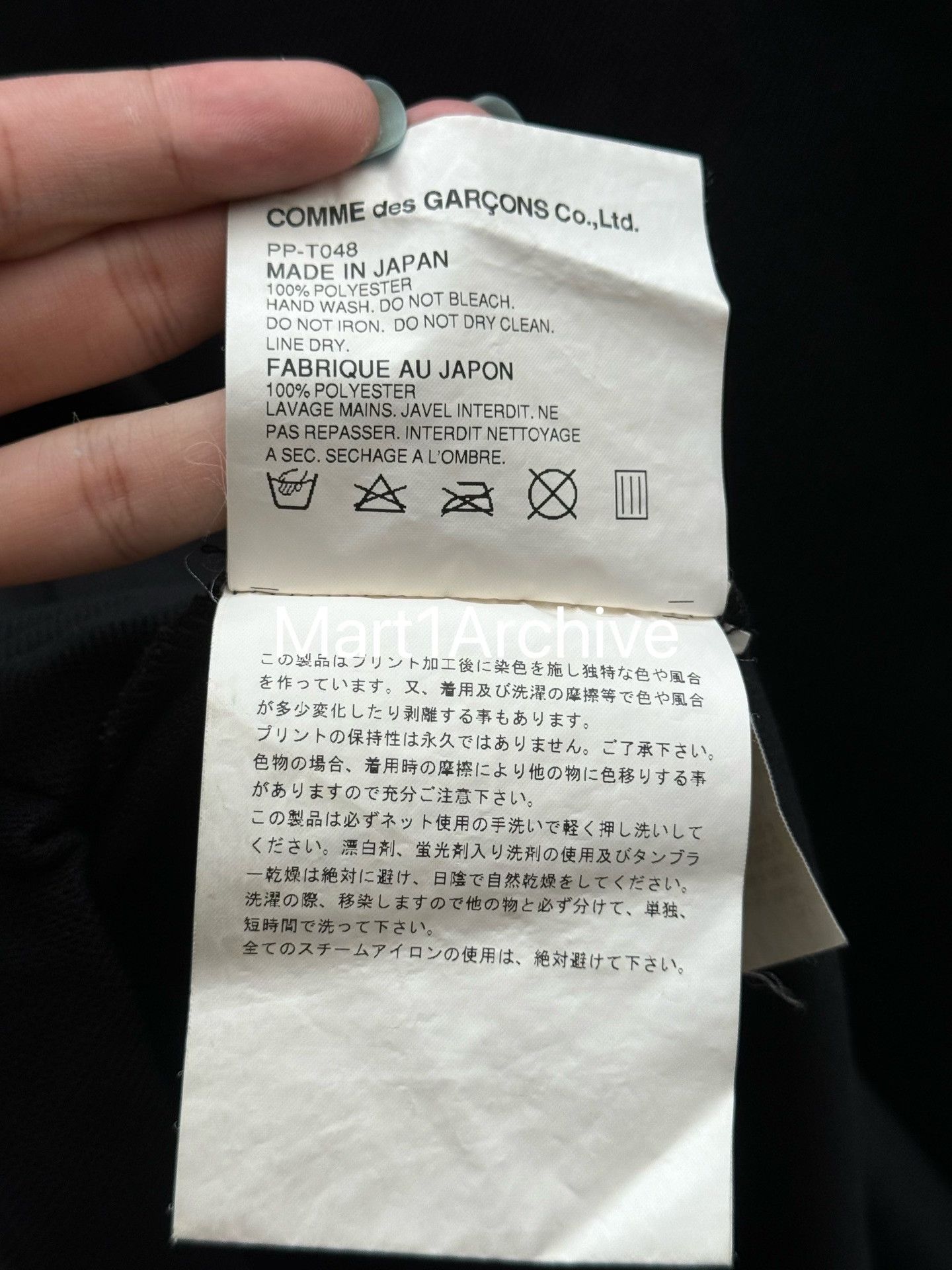 Comme des Garcons Comme des Garçons Homme Plus Rolling Stones Half-Zip M Size US M / EU 48-50 / 2 - 7 Thumbnail