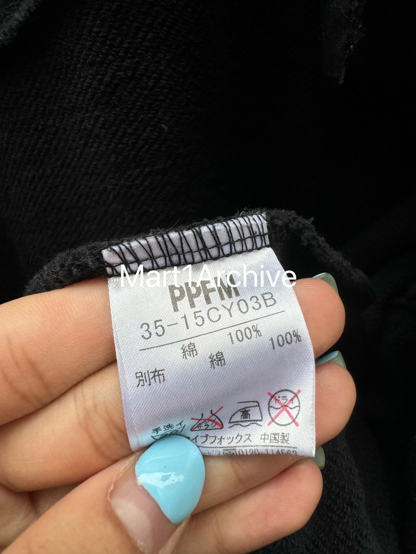 PPFM PPFM Skull Face Zip-Up Hoodie Size L Size US L / EU 52-54 / 3 - 9 Thumbnail