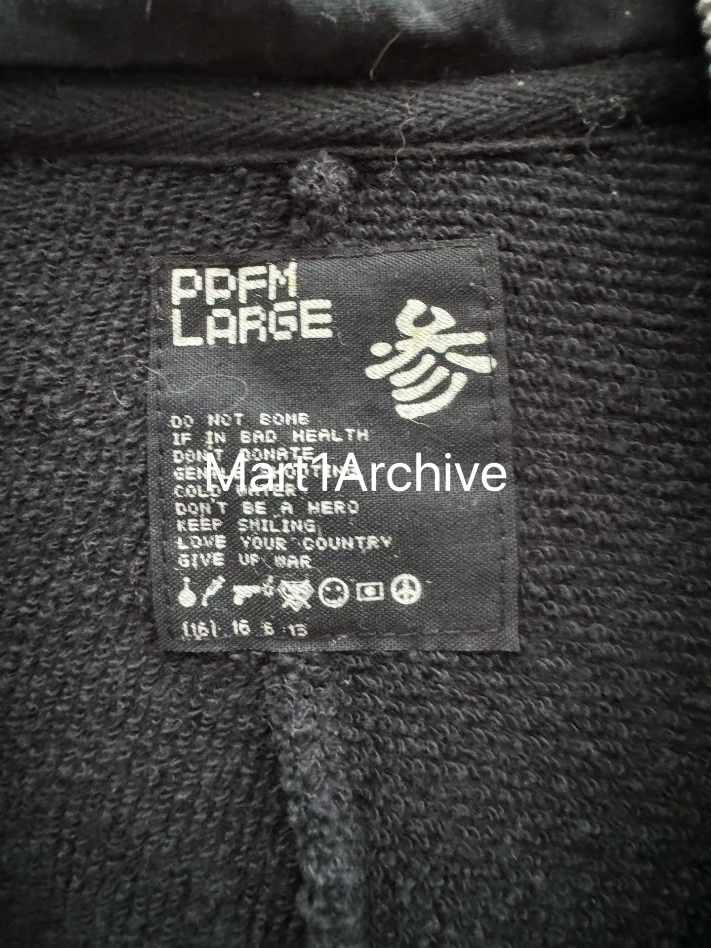 PPFM PPFM Skull Face Zip-Up Hoodie Size L Size US L / EU 52-54 / 3 - 8 Thumbnail