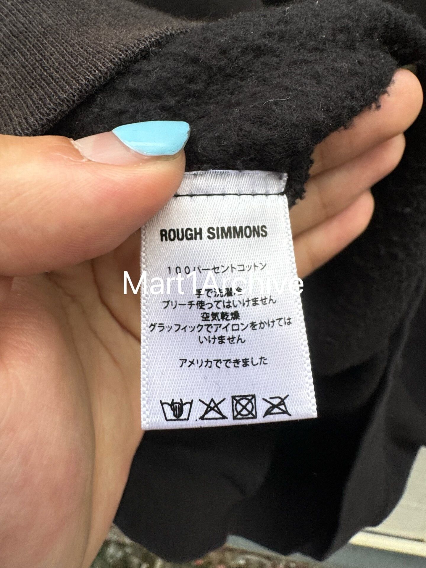 Rough Simmons Rough Simmons Berserk Hand of God Sweatshirt Size M Size US M / EU 48-50 / 2 - 7 Thumbnail