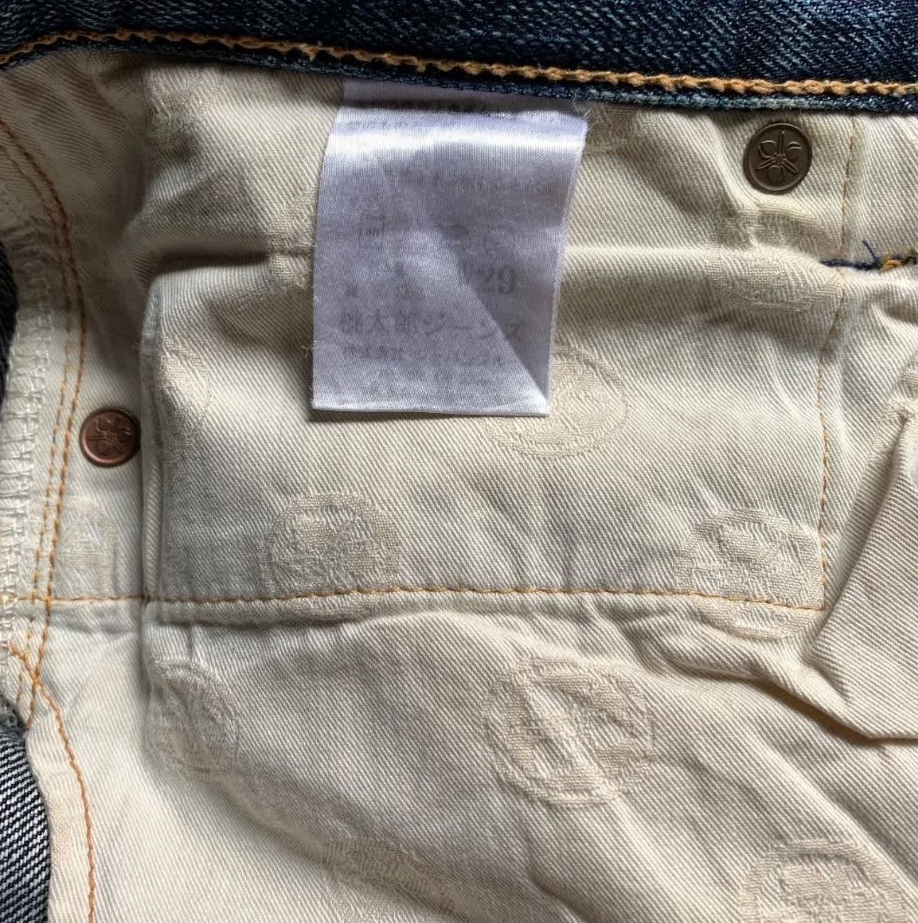 Vintage Momotaro 0201 Vintage Slim Straight Denim Size US 30 / EU 46 - 5 Thumbnail