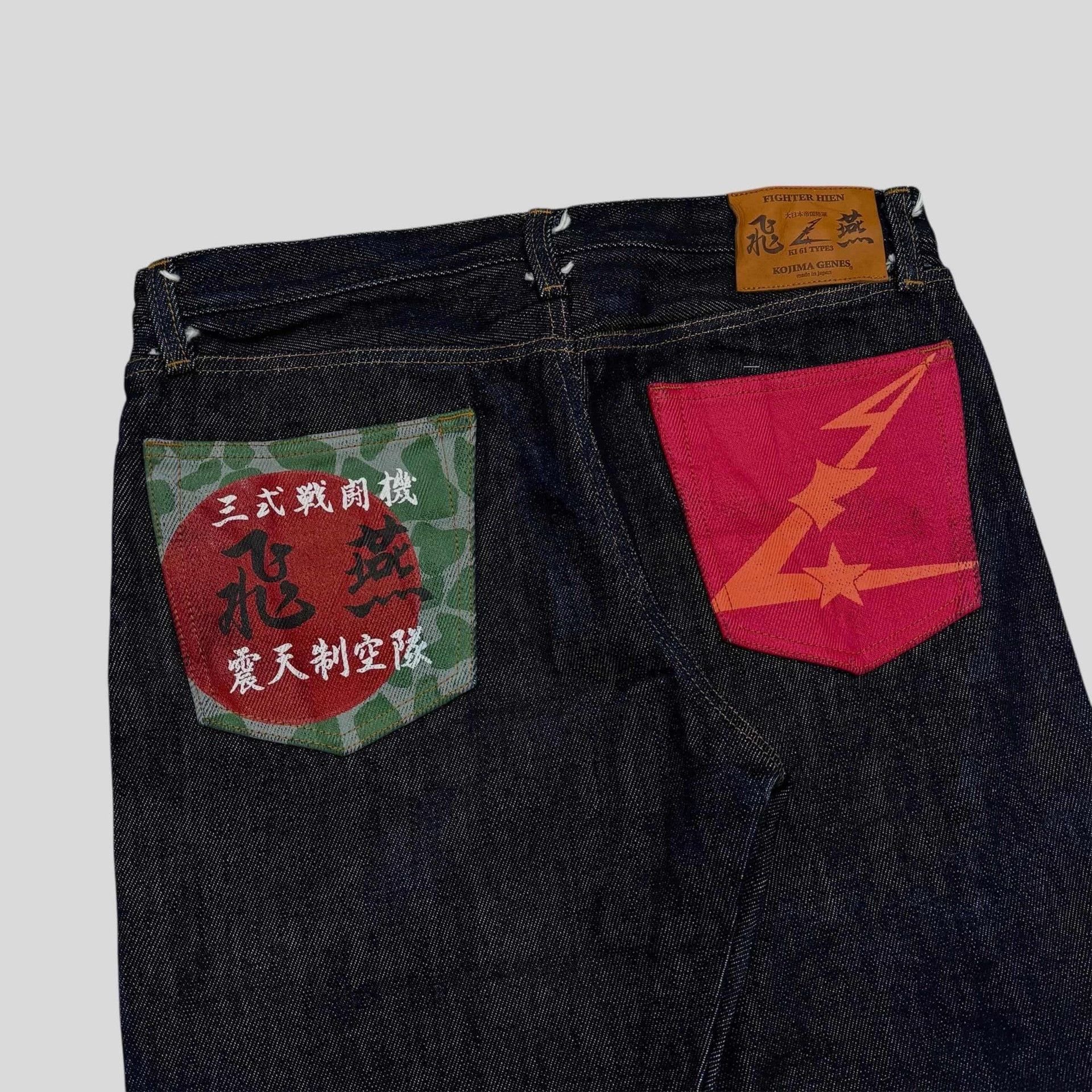 Vintage Vintage KOJIMA GENES Fighter HIEN Denim Size US 30 / EU 46 - 5 Thumbnail
