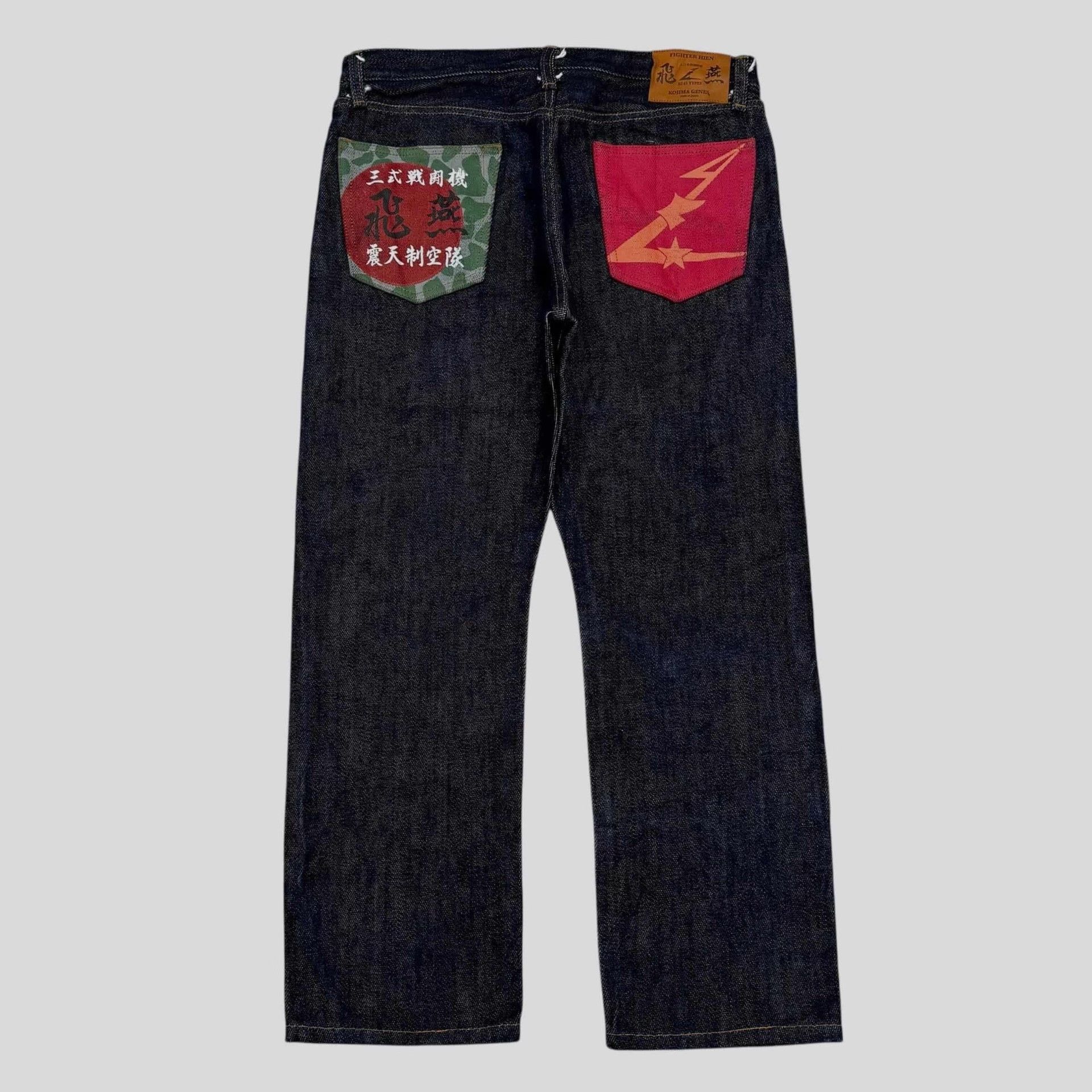 Vintage Vintage KOJIMA GENES Fighter HIEN Denim Size US 30 / EU 46 - 2 Thumbnail
