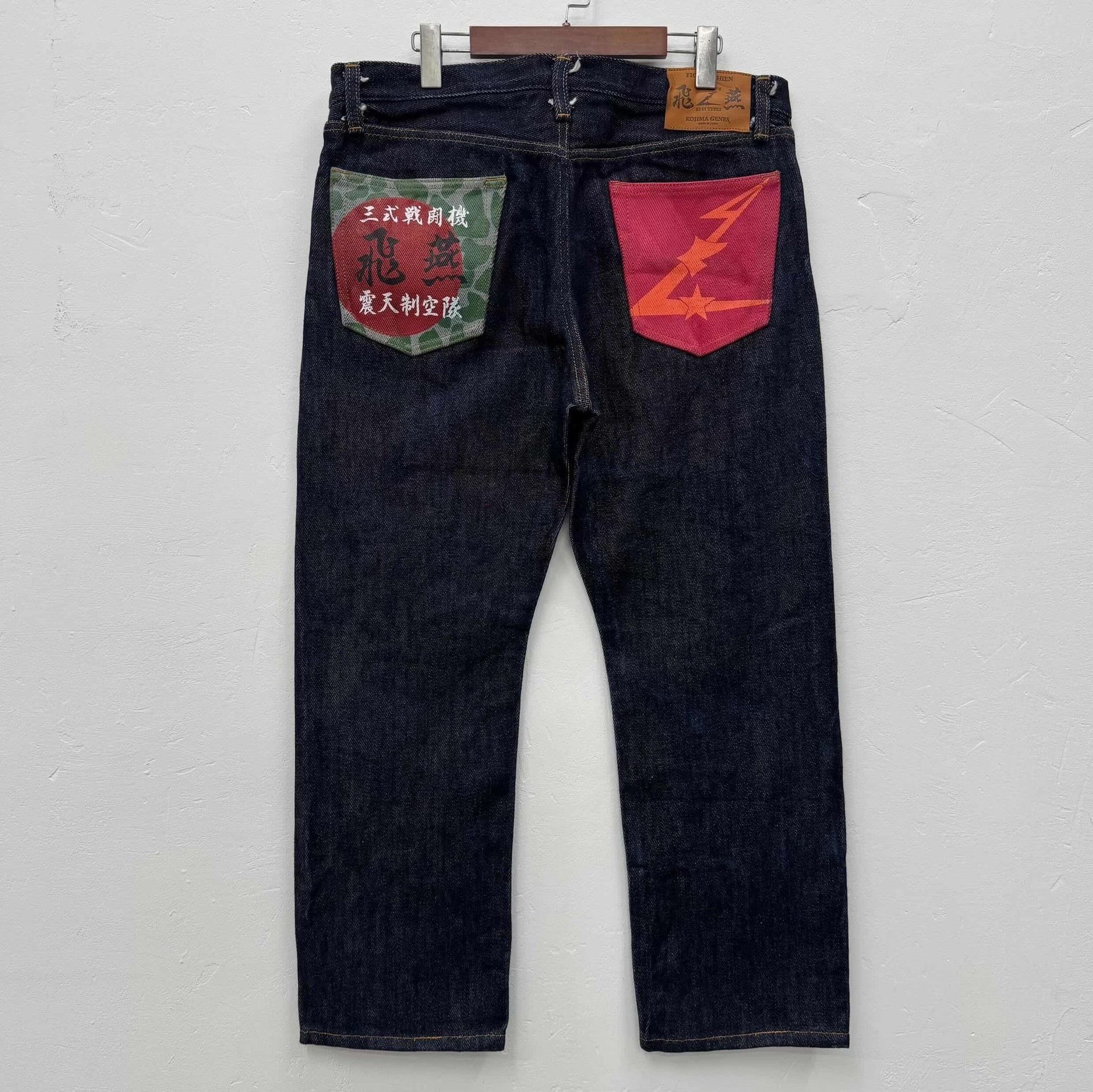 Vintage Vintage KOJIMA GENES Fighter HIEN Denim Size US 30 / EU 46 - 4 Thumbnail