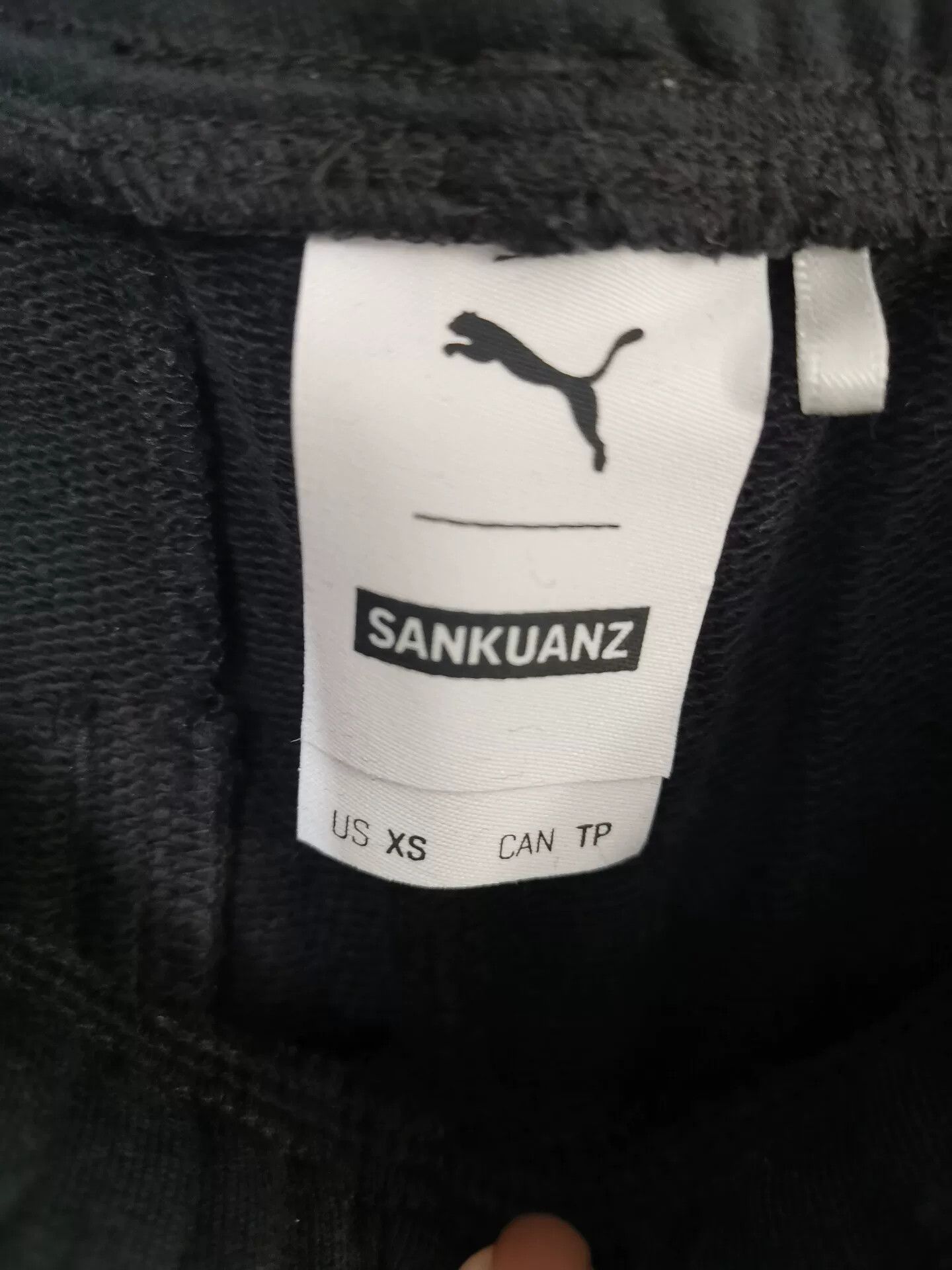 Sankuanz PUMA X SANKUANZ Casual Pants Size US 30 / EU 46 - 2 Thumbnail
