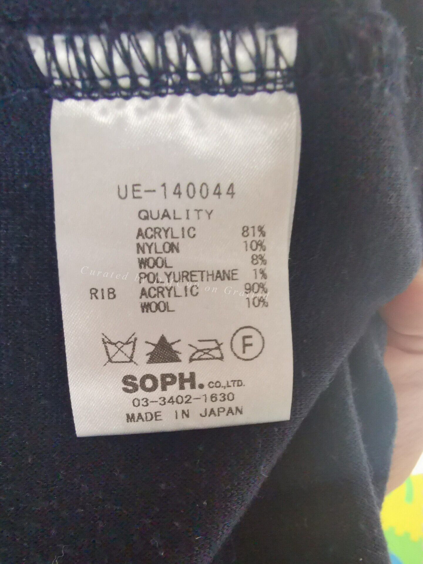 uniform experiment uniform experiment casual pants Size US 30 / EU 46 - 3 Thumbnail
