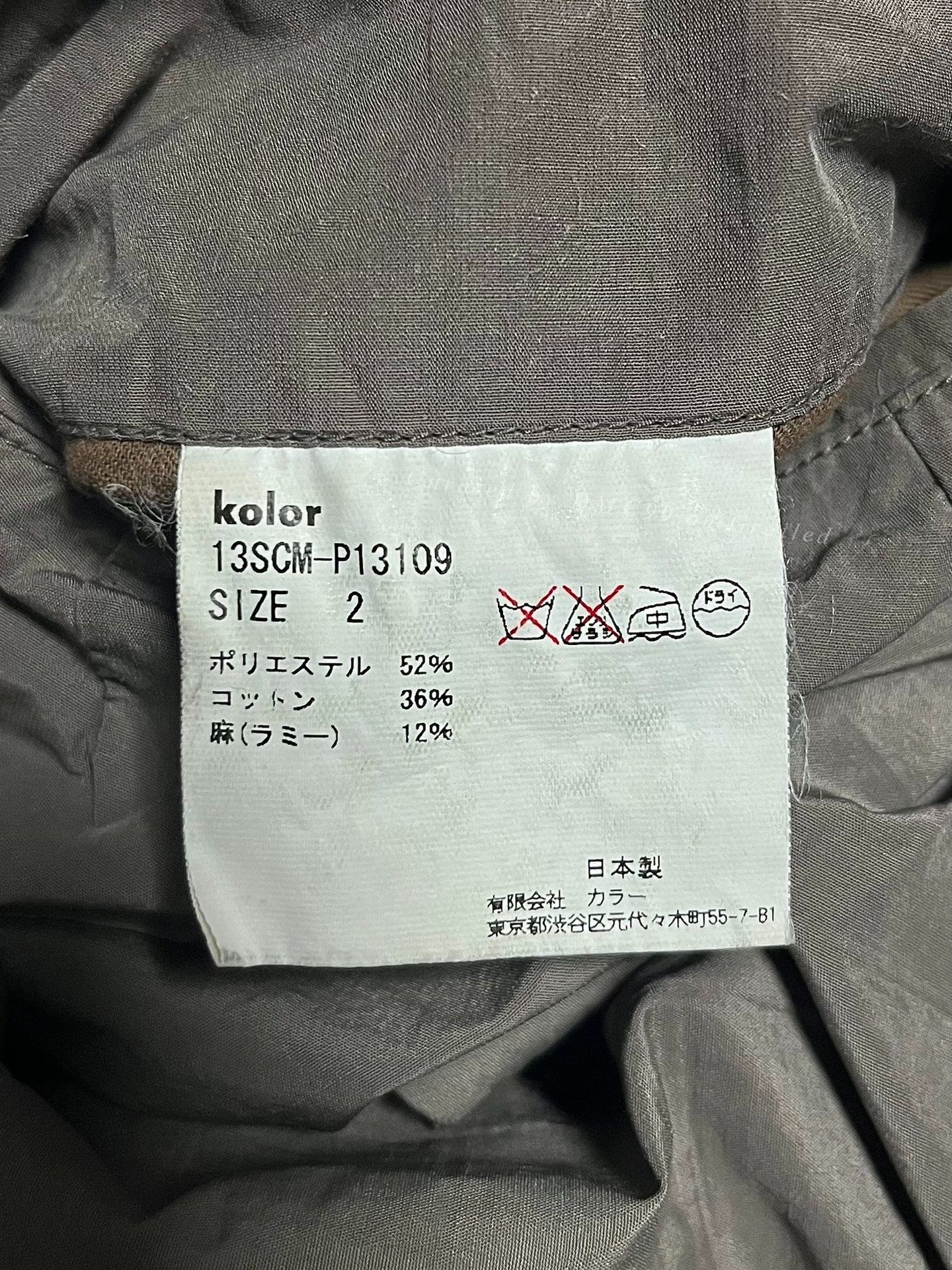 Kolor Kolor Japanese Made Gray Cargo Pants Size US 30 / EU 46 - 8 Thumbnail