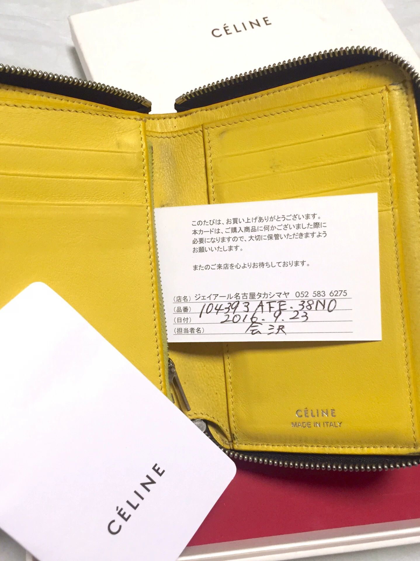 Celine CELINE Leather Wallet with Box Size ONE SIZE - 5 Thumbnail