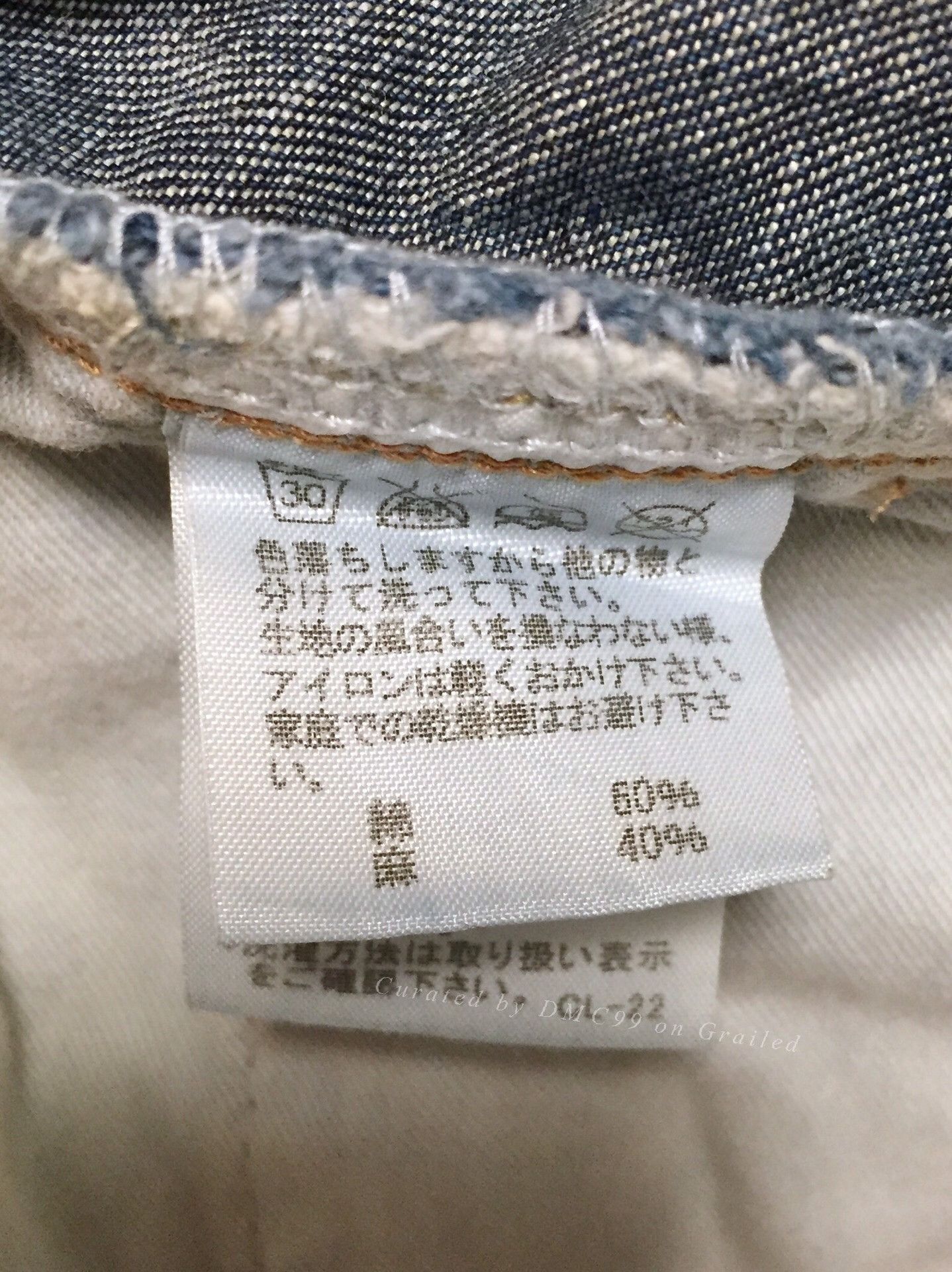 CABANE de ZUCCa Cabane de Zucca Indigo Cropped Jeans Size US 30 / EU 46 - 6 Thumbnail