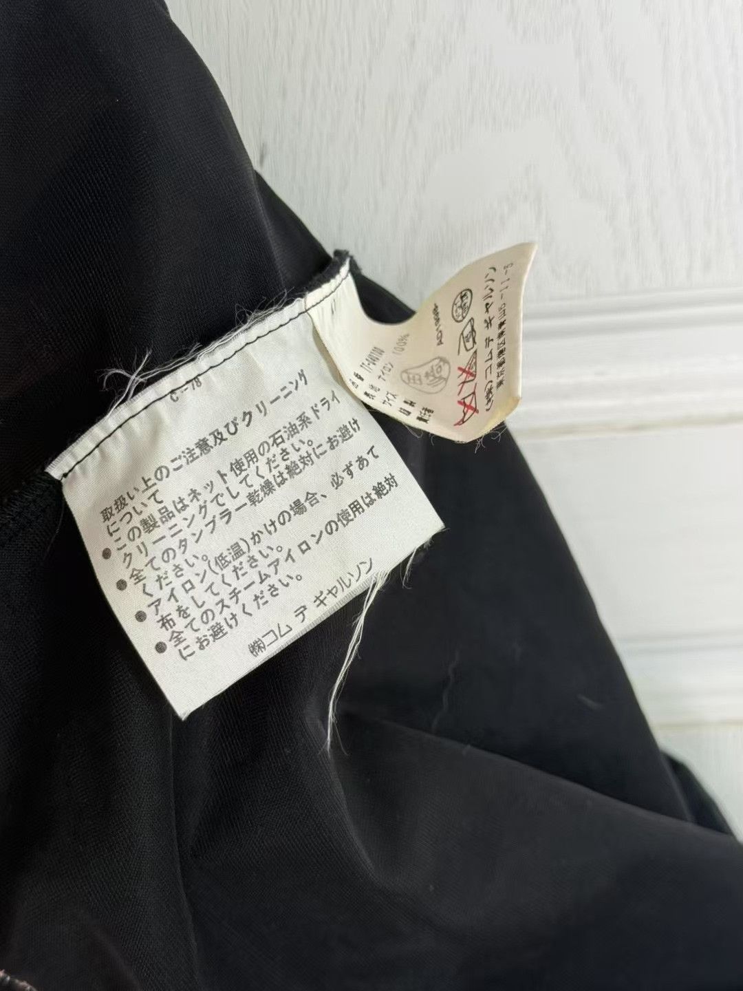 Comme des Garcons Comme des Garçons Mesh Long-Sleeve Top Size M / US 6-8 / IT 42-44 - 8 Thumbnail