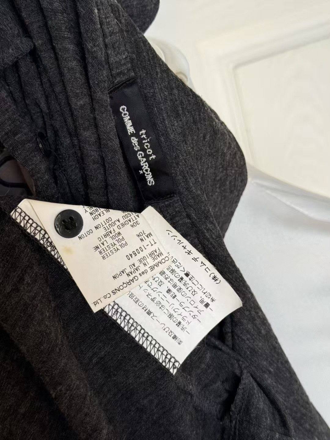 Rei Kawakubo Comme des Garçons Cardigan Size M / US 6-8 / IT 42-44 - 9 Thumbnail