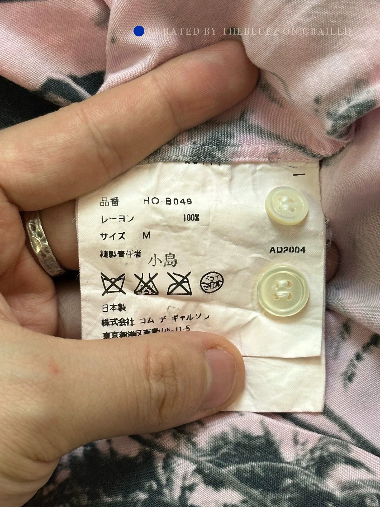 Comme des Garcons Hawaiian Photo Print Button-Up Shirt in Pink Size US M / EU 48-50 / 2 - 6 Thumbnail