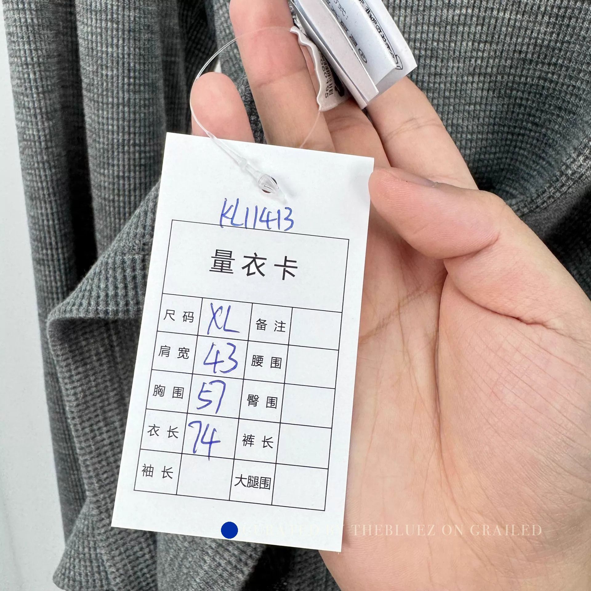 Chrome Hearts Gray Waffle Long Sleeve Shirt with Silver Buttons Size US XL / EU 56 / 4 - 7 Thumbnail