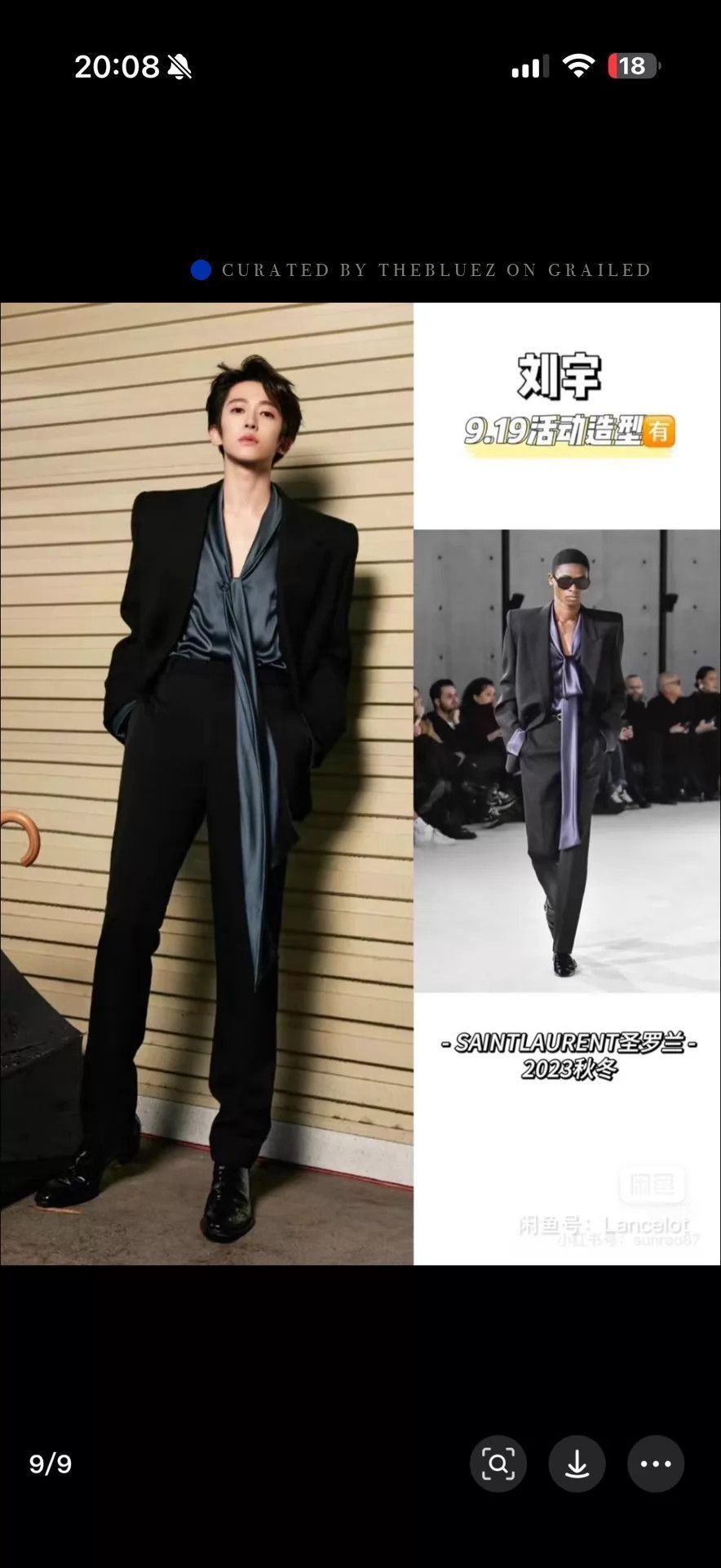 Saint Laurent Paris Satin Silk Gunmetal Shirt in Blue Size US S / EU 44-46 / 1 - 7 Thumbnail