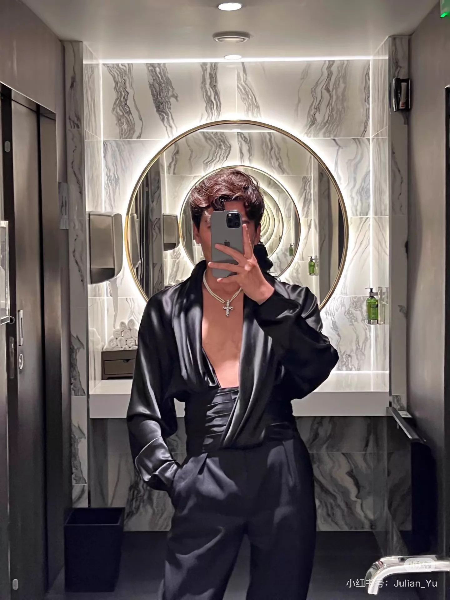 Saint Laurent Paris Black Crepe Satin Drape Button-Up Shirt Size US XXL / EU 58 / 5 - 7 Thumbnail