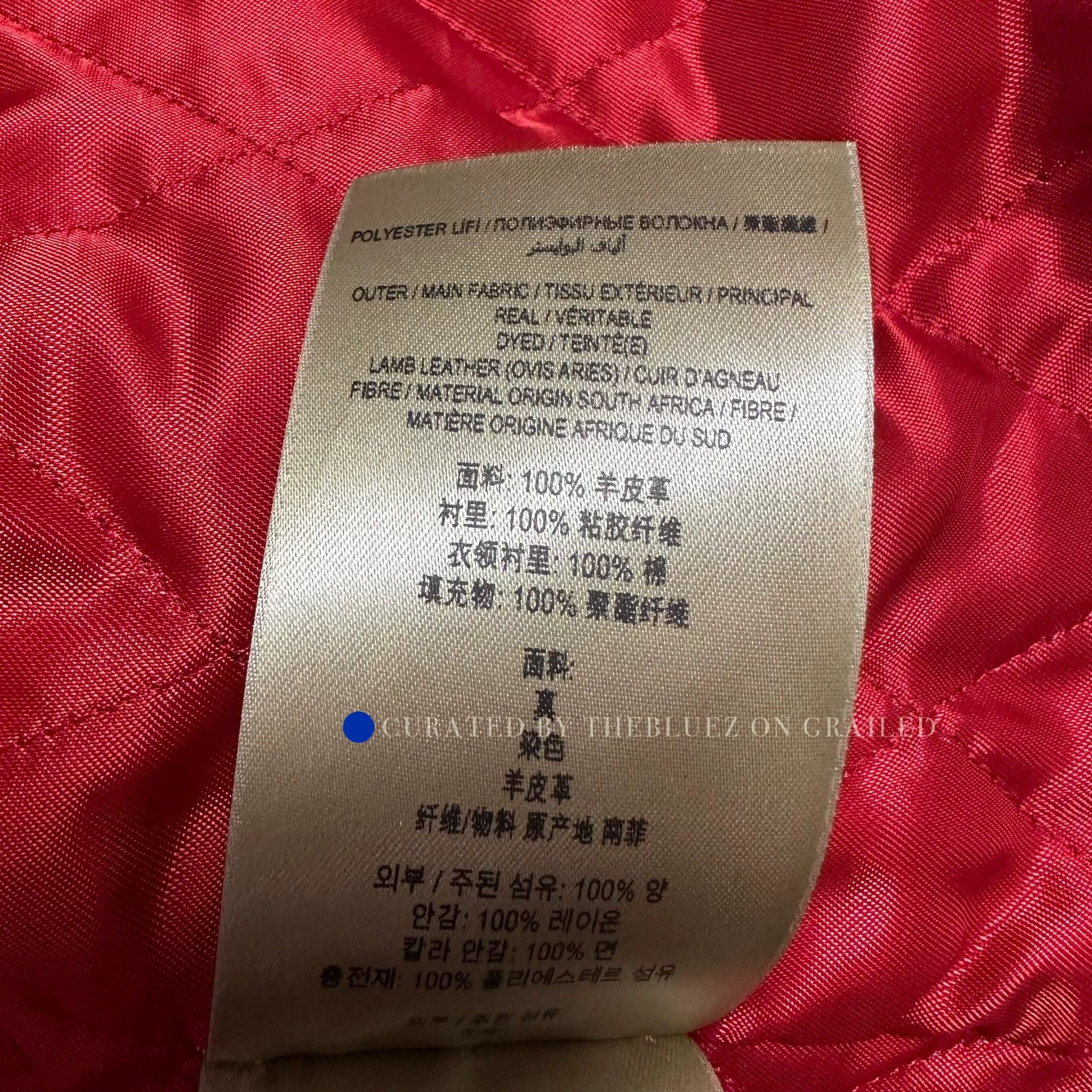 Burberry Black Lambskin Motorcycle Jacket in Size S Size US S / EU 44-46 / 1 - 9 Thumbnail